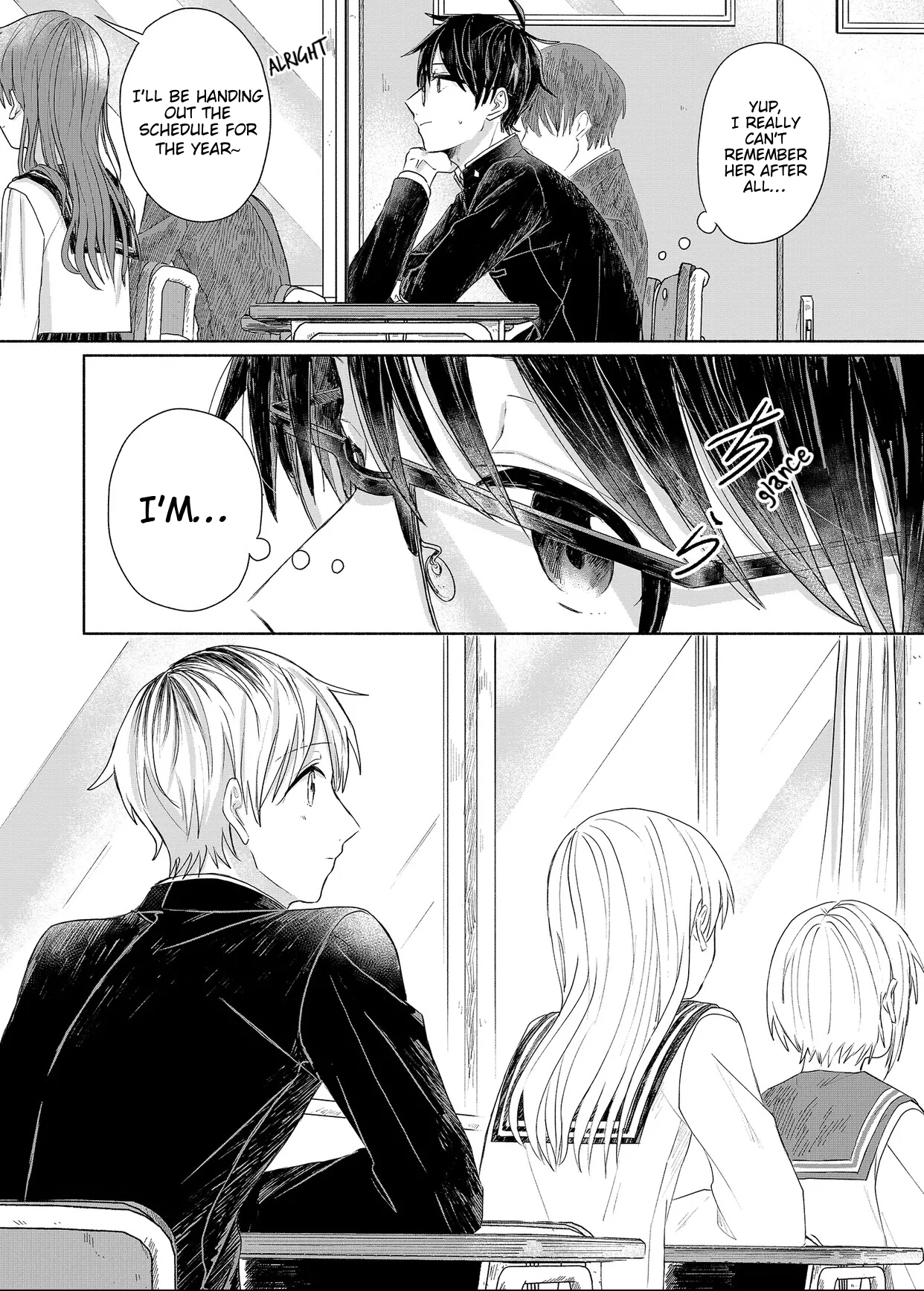 Boku Dake o Mite Kure Unravelling Seam 第6页