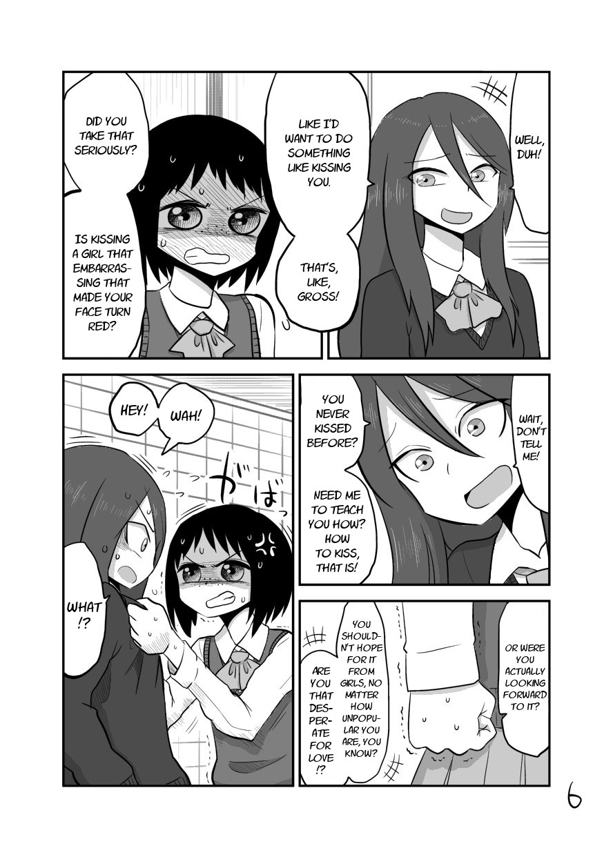 Mochi Au Lait's Short Oneshot Collection 第6页