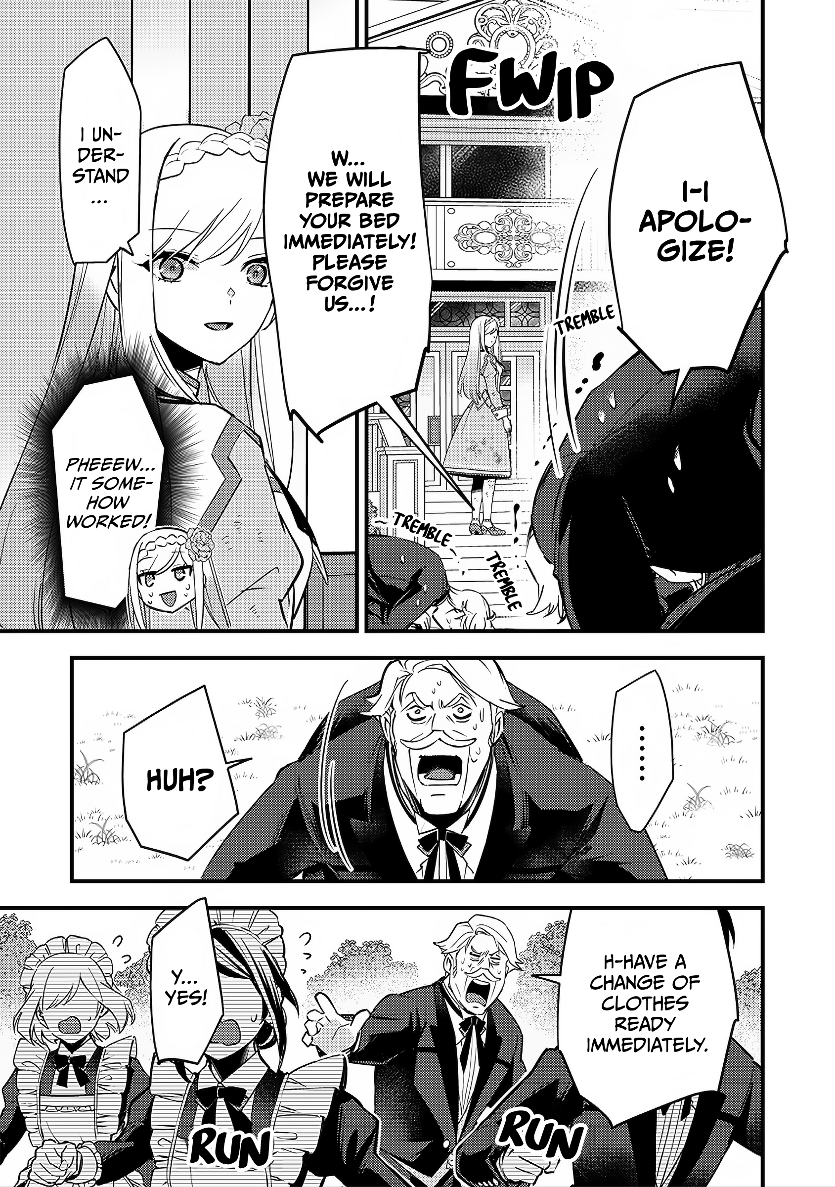 Slime Seijo The Return of the Devil 第20页