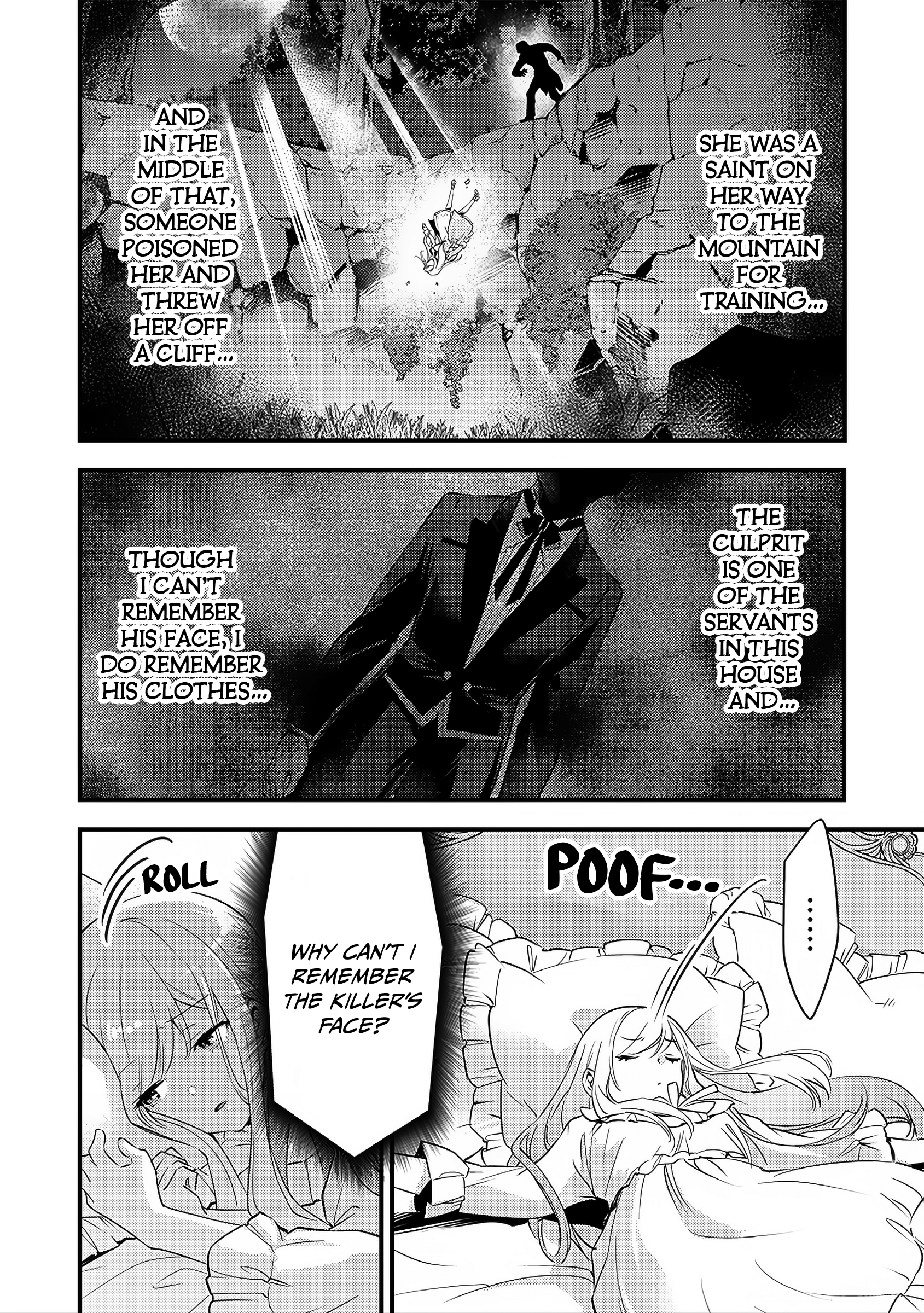 Slime Seijo The Return of the Devil 第23页
