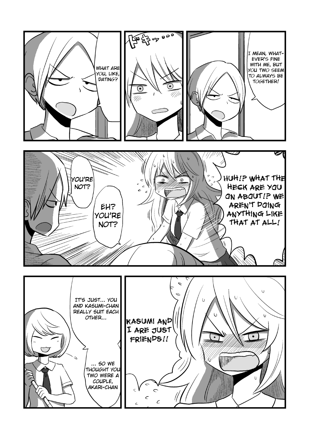 More Than Friends? Ch. 6 第3页