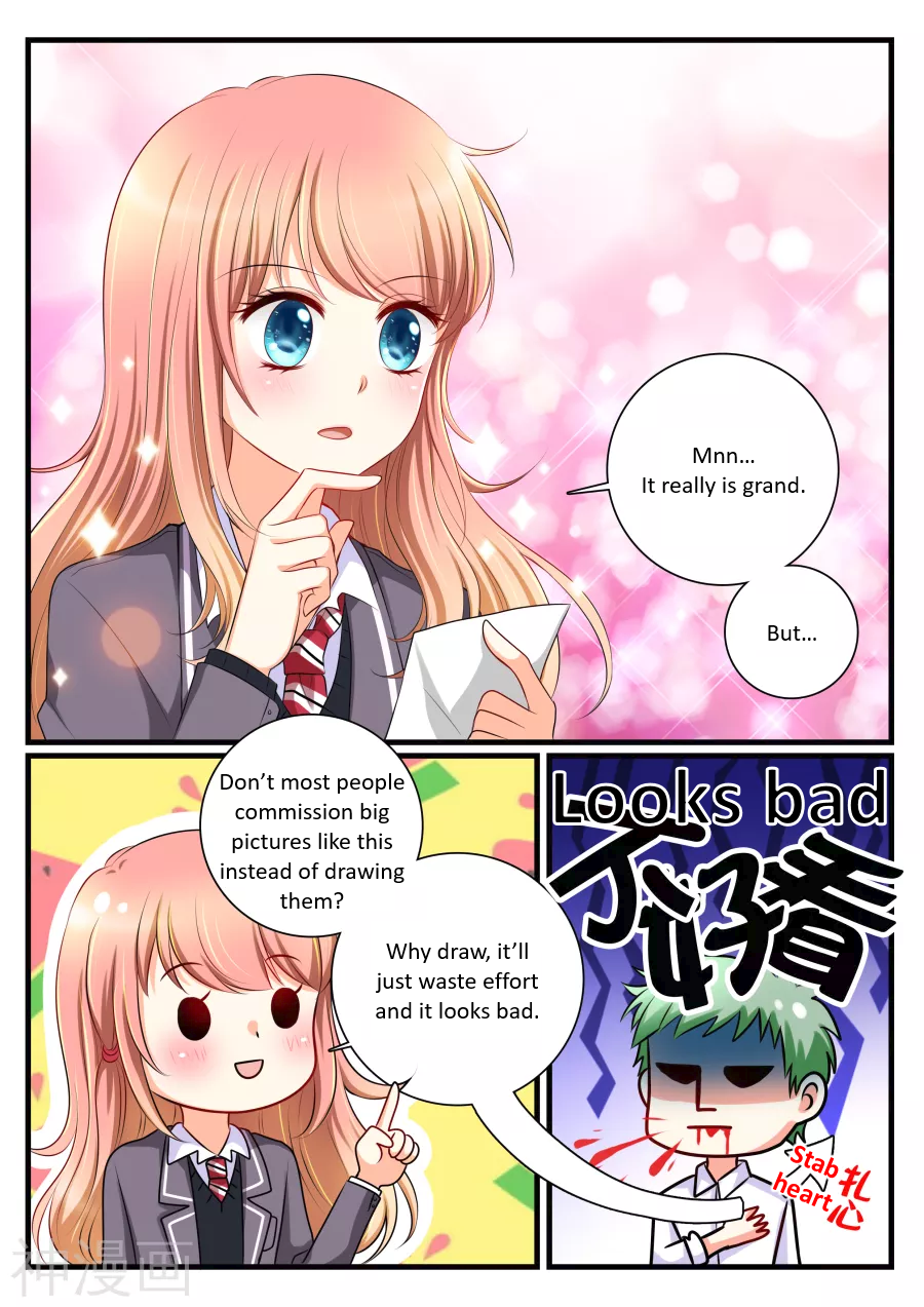 Liàn' ài chābān shēng Ch. 5 第15页