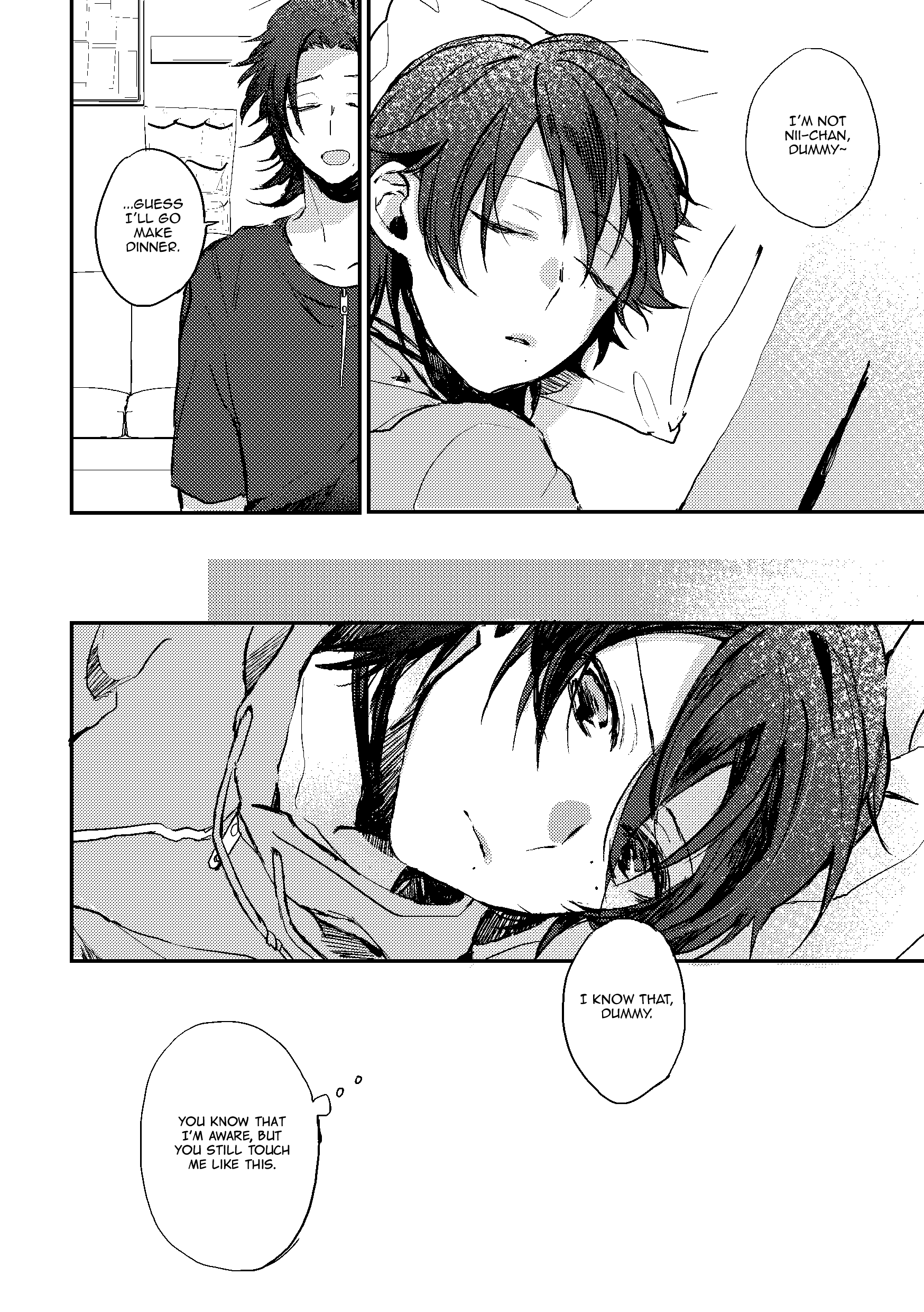 Hypnosis Mic - Evergreen (Doujinshi) Oneshot 第19页