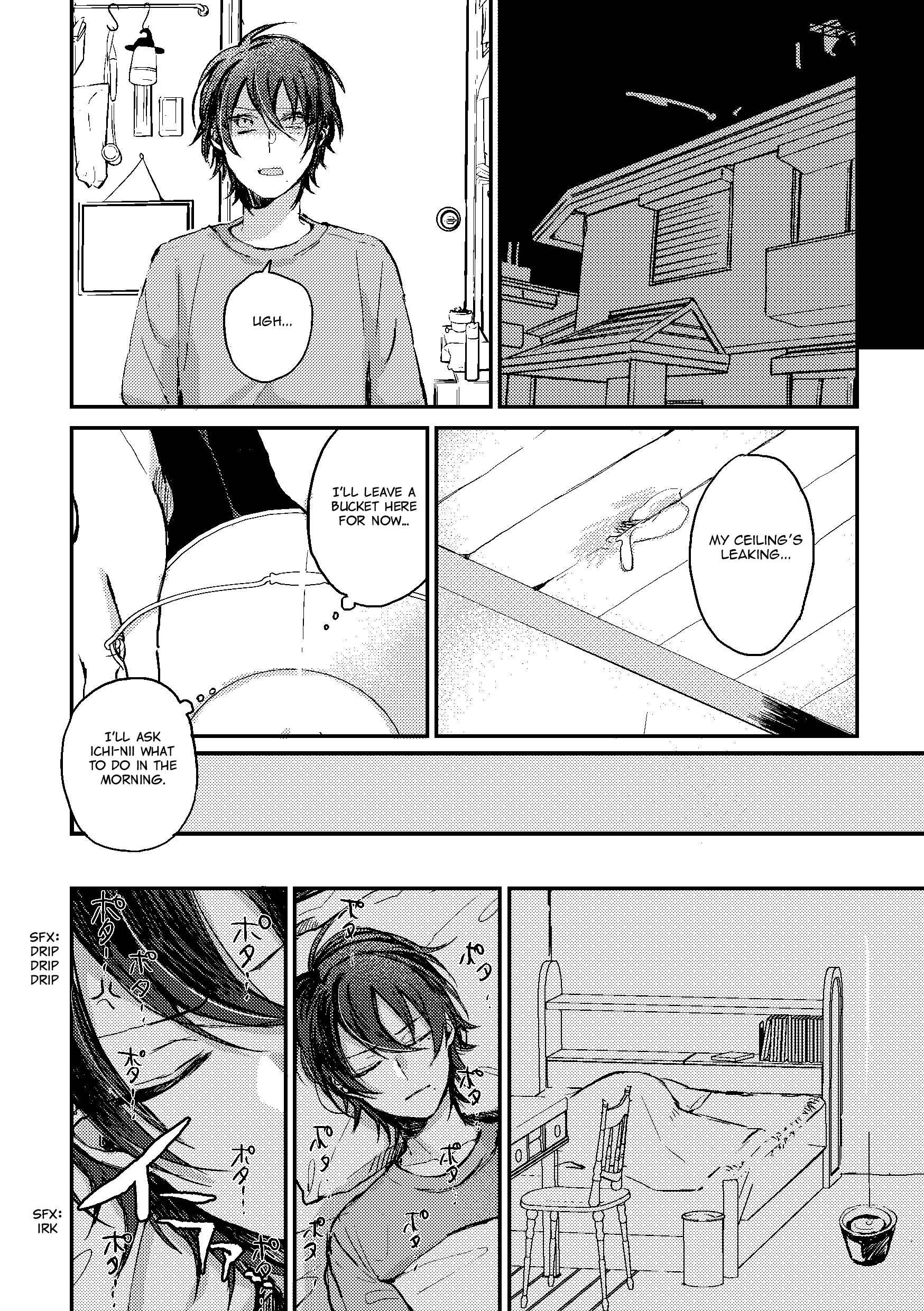 Hypnosis Mic - Evergreen (Doujinshi) Oneshot 第21页