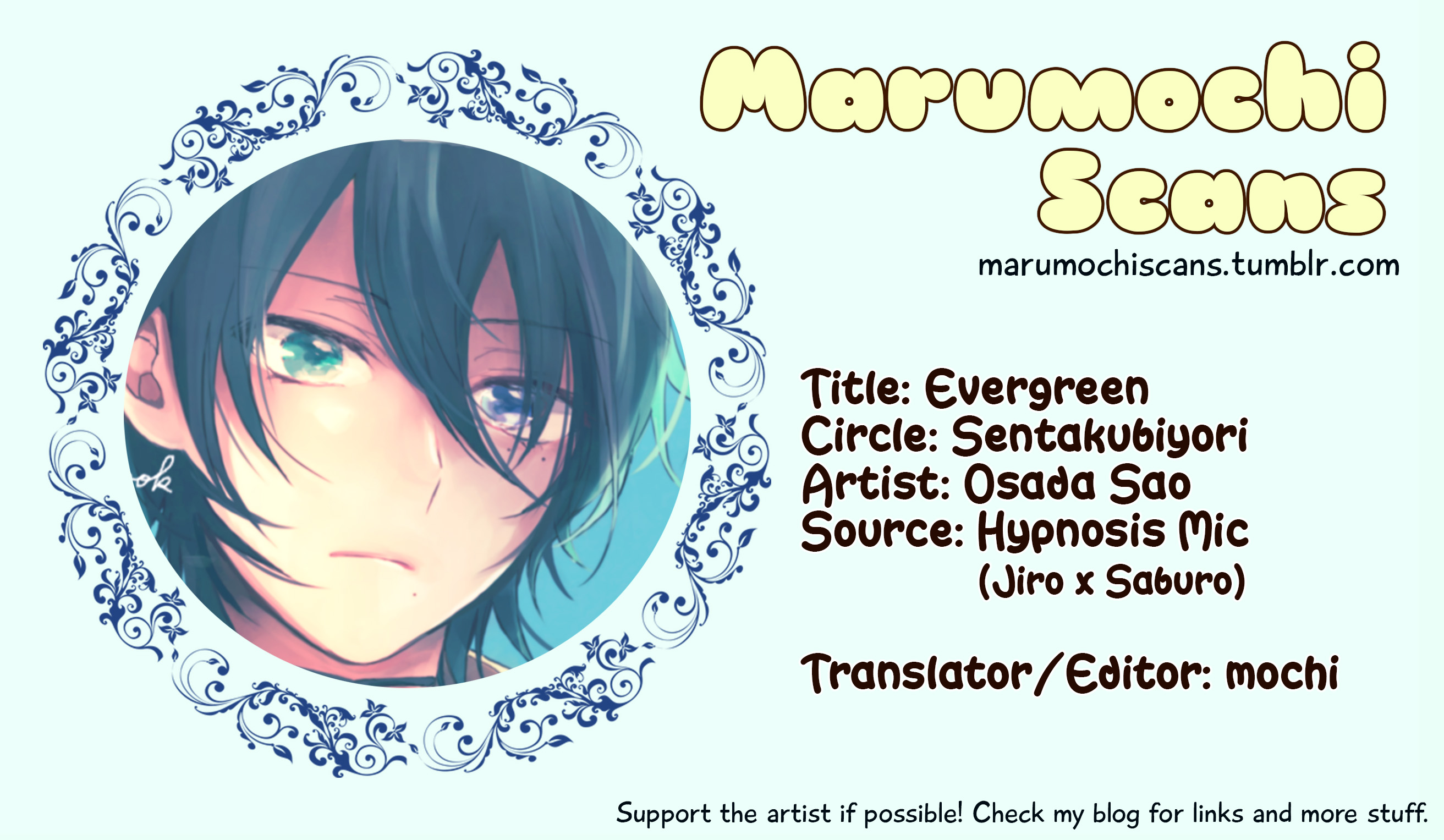 Hypnosis Mic - Evergreen (Doujinshi) Oneshot 第30页