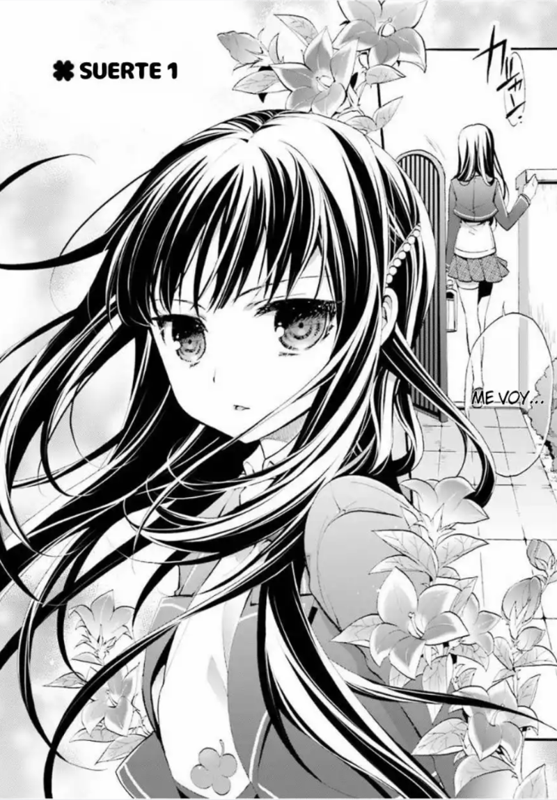 Anne Happy 第3页