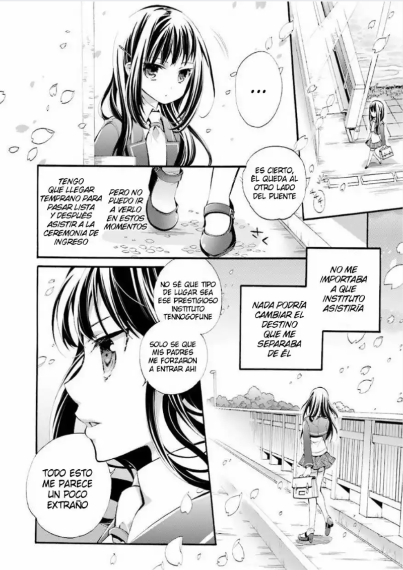 Anne Happy 第5页