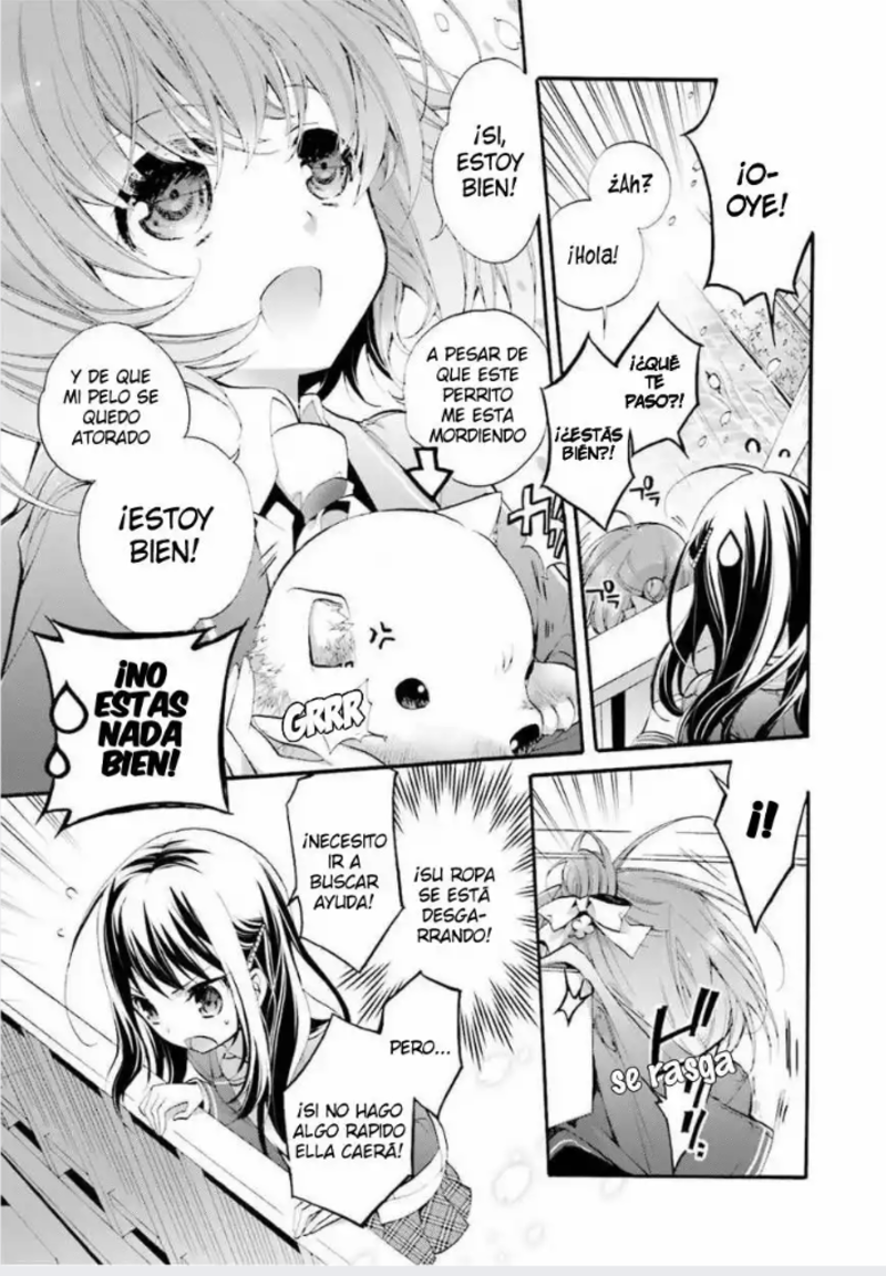 Anne Happy 第8页