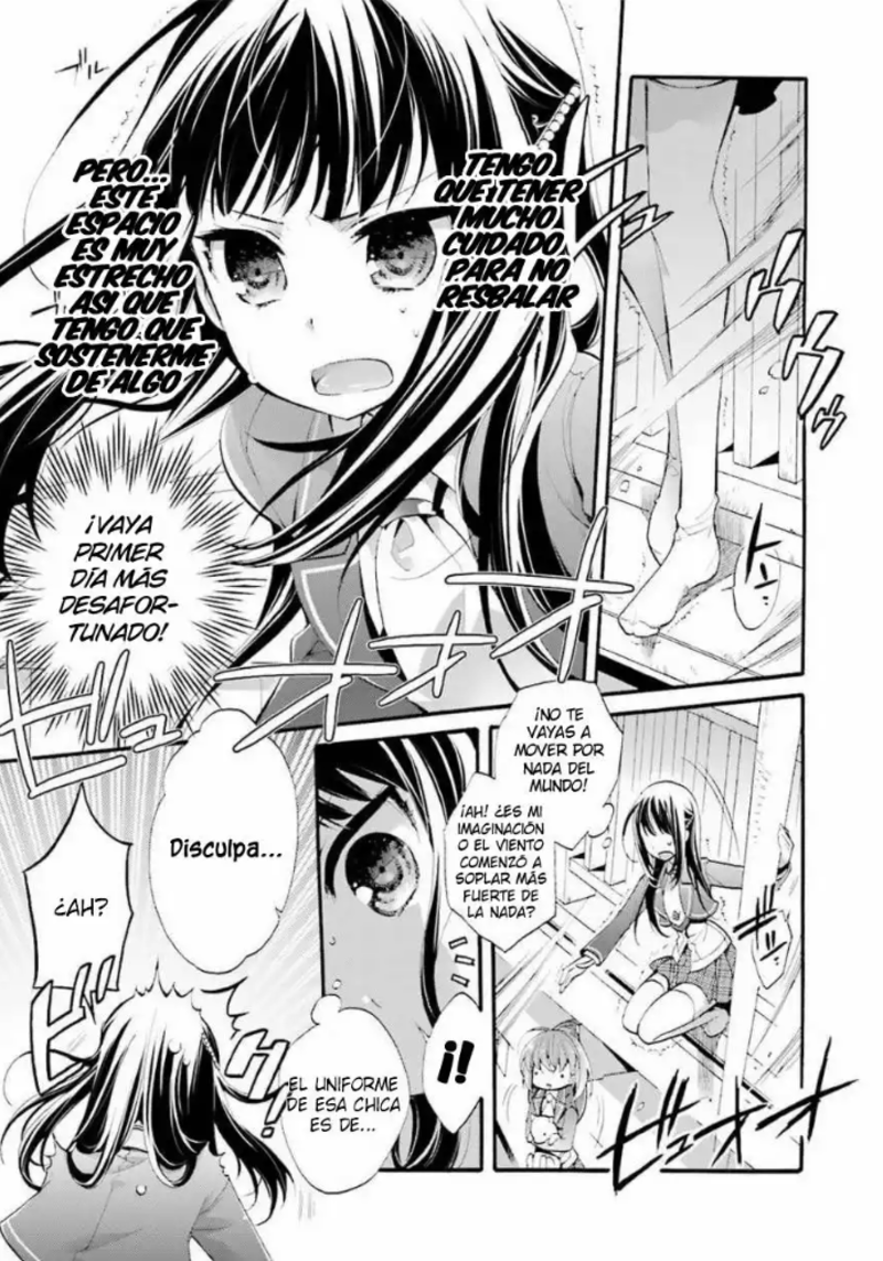 Anne Happy Vol. 1 Ch. 1 第10页