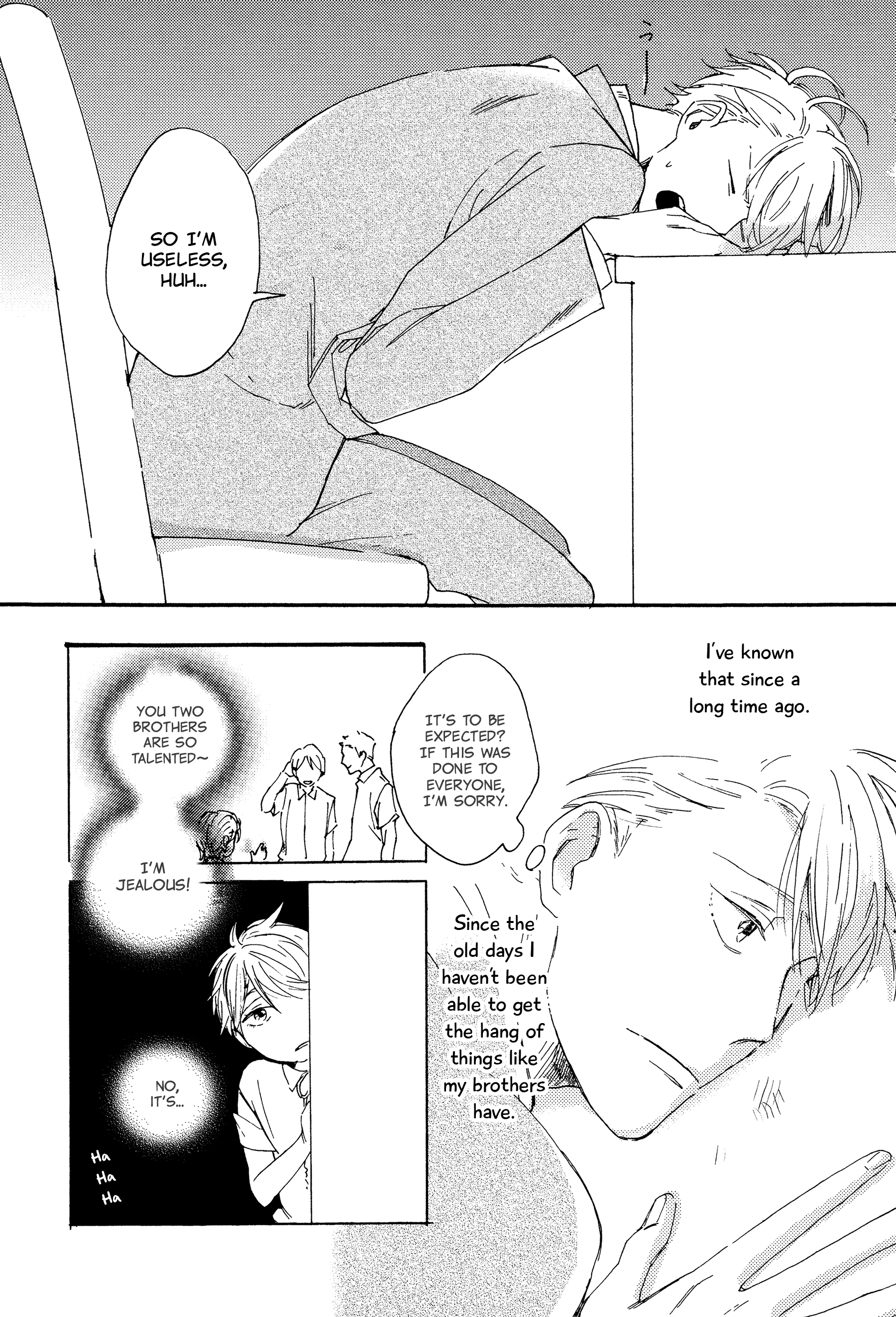 Kokubu Shunin wa Amakunai Ch. 1 第17页