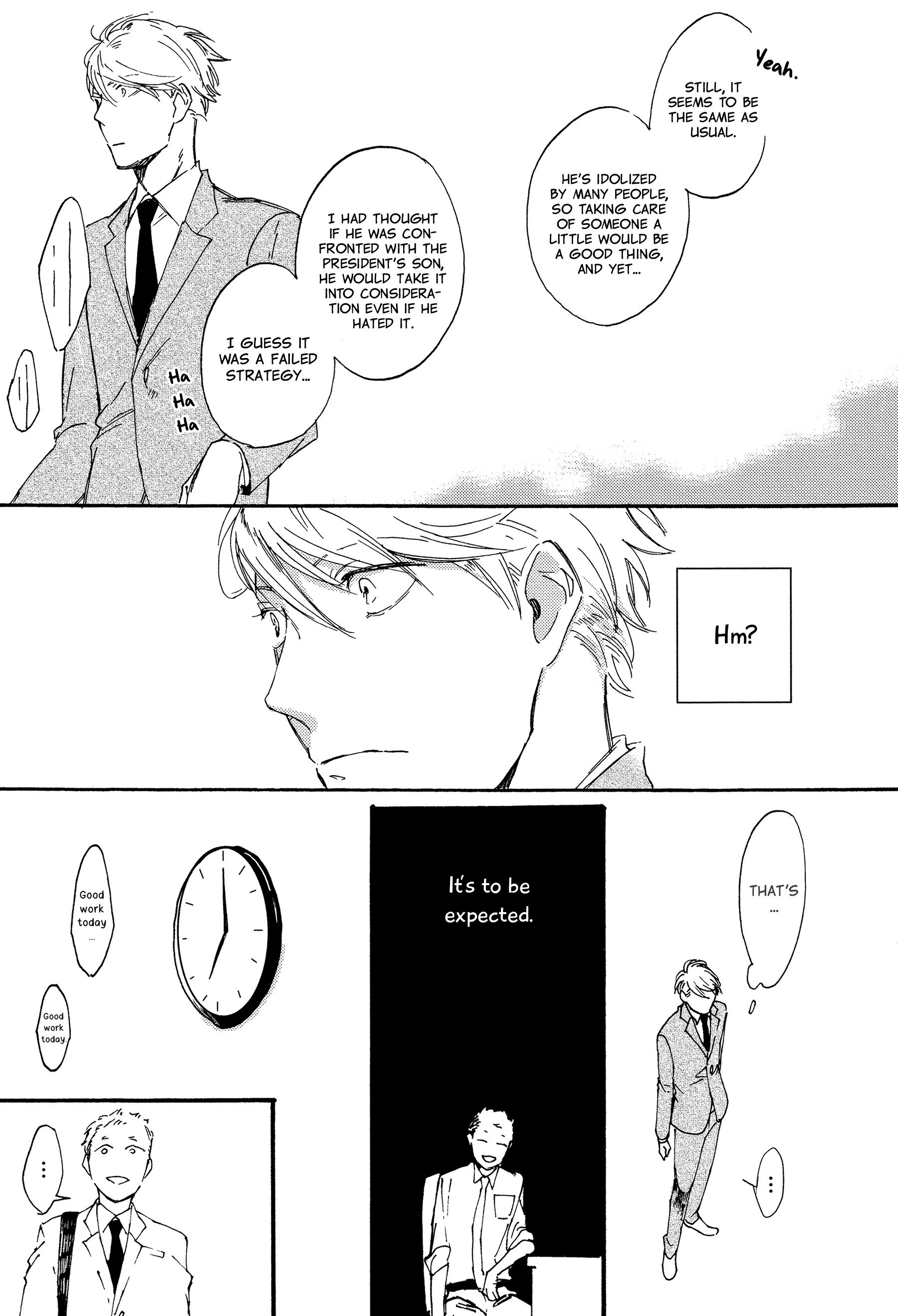 Kokubu Shunin wa Amakunai Ch. 1 第19页