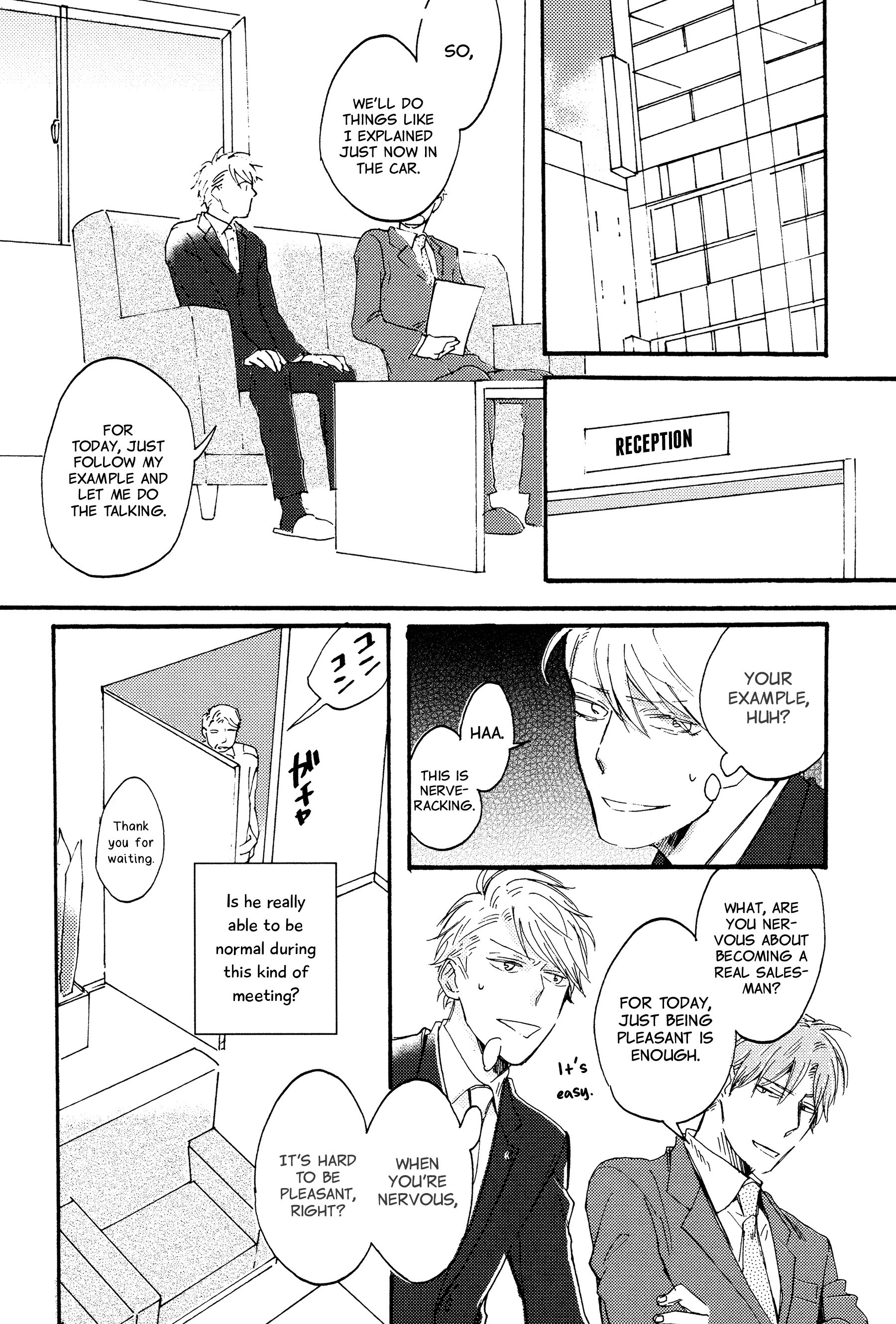 Kokubu Shunin wa Amakunai Ch. 1 第24页