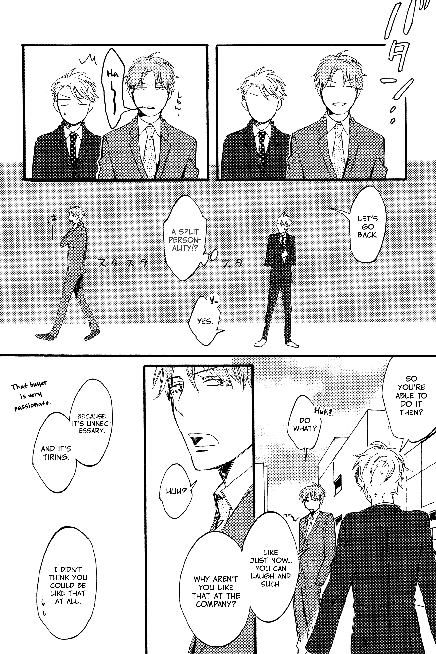 Kokubu Shunin wa Amakunai Ch. 1 第28页