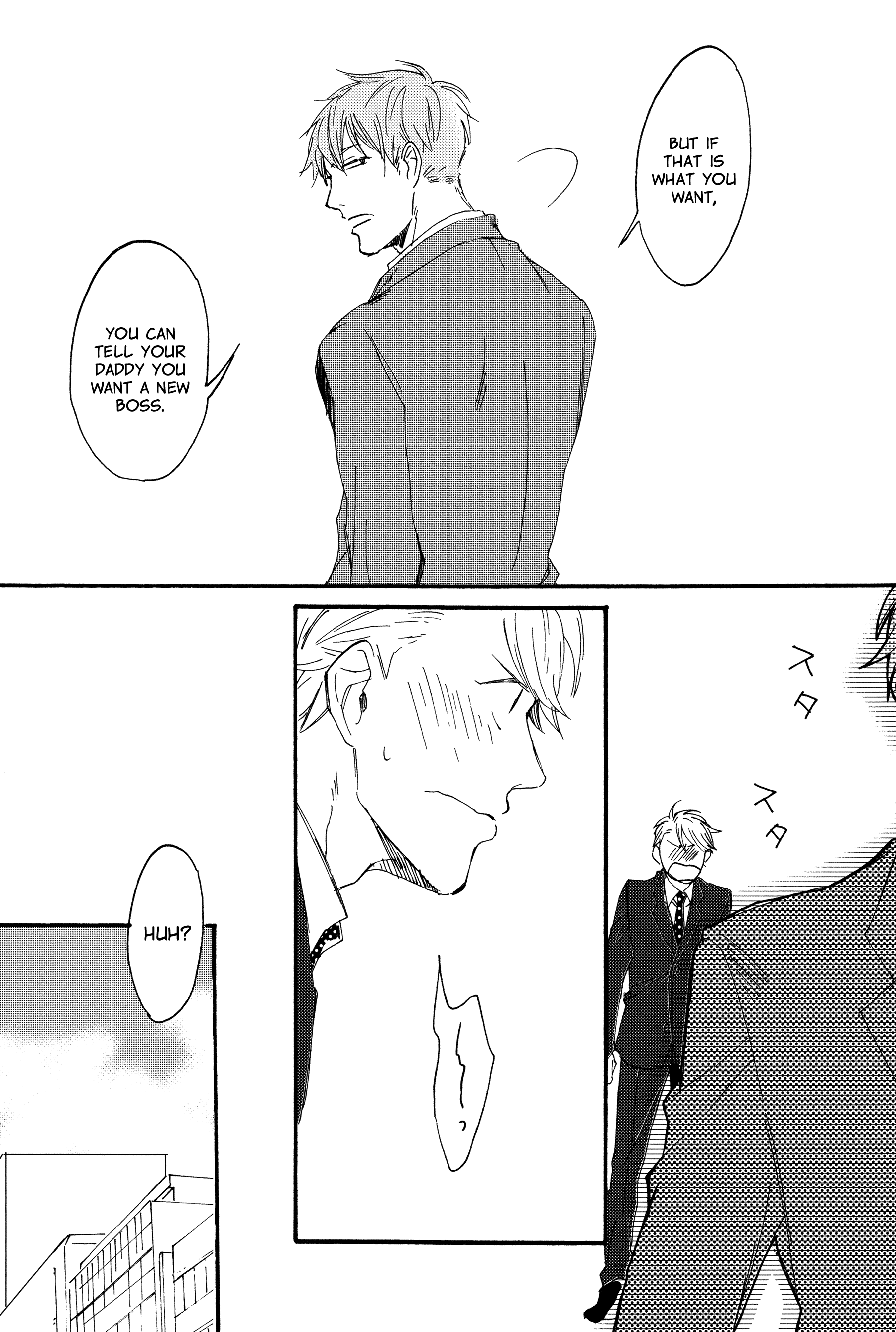 Kokubu Shunin wa Amakunai Ch. 1 第31页