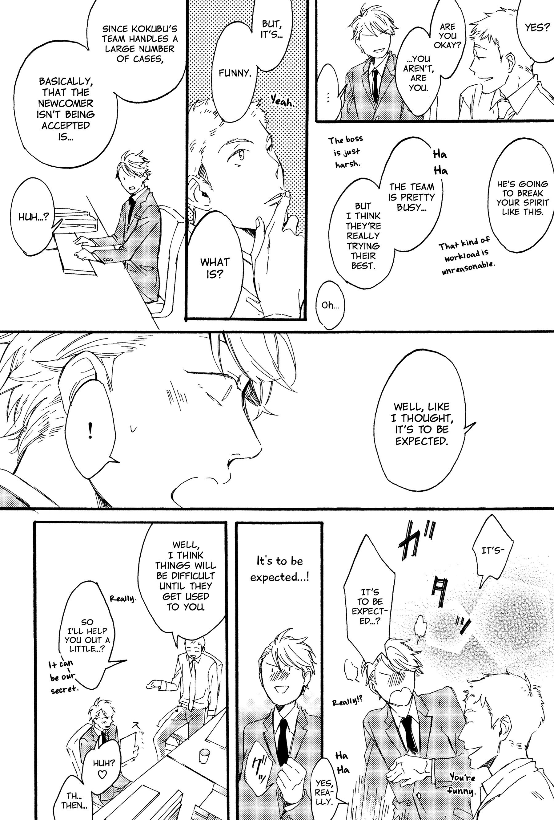 Kokubu Shunin wa Amakunai 第8页