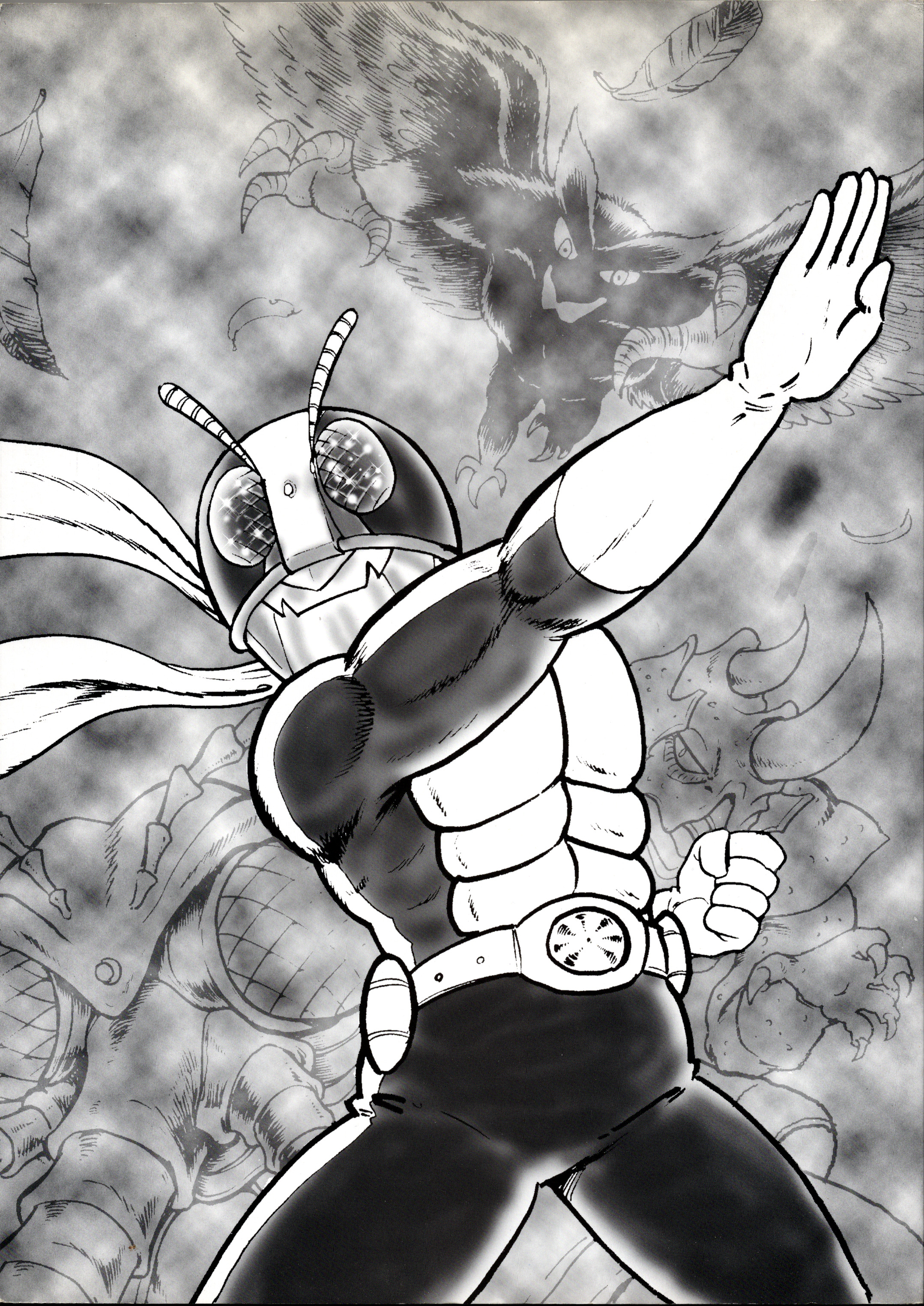Kamen Rider (Televi Magazine Version) 第2页