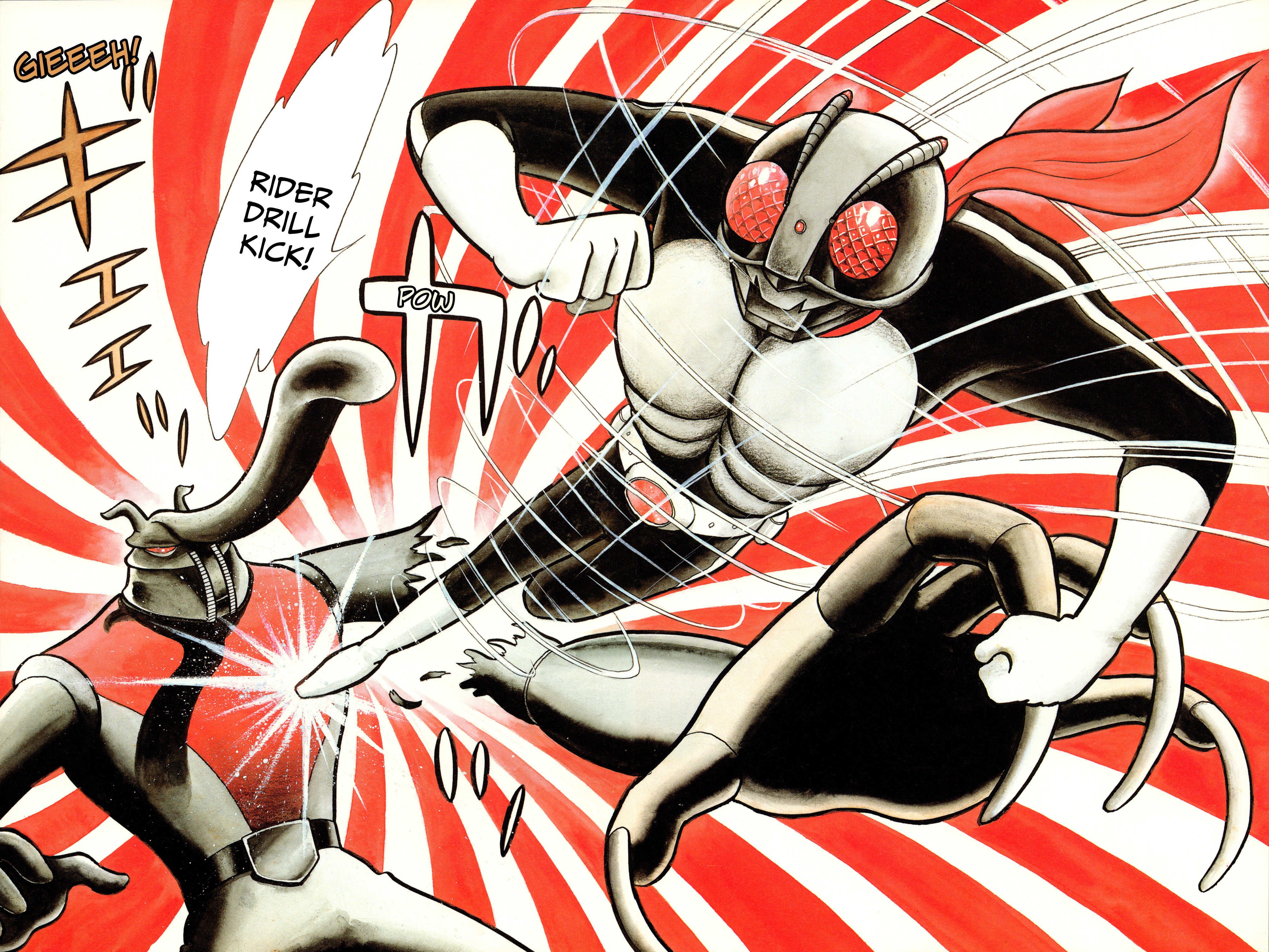Kamen Rider (Televi Magazine Version) The Anteater Kaijin Antegabari 第19页