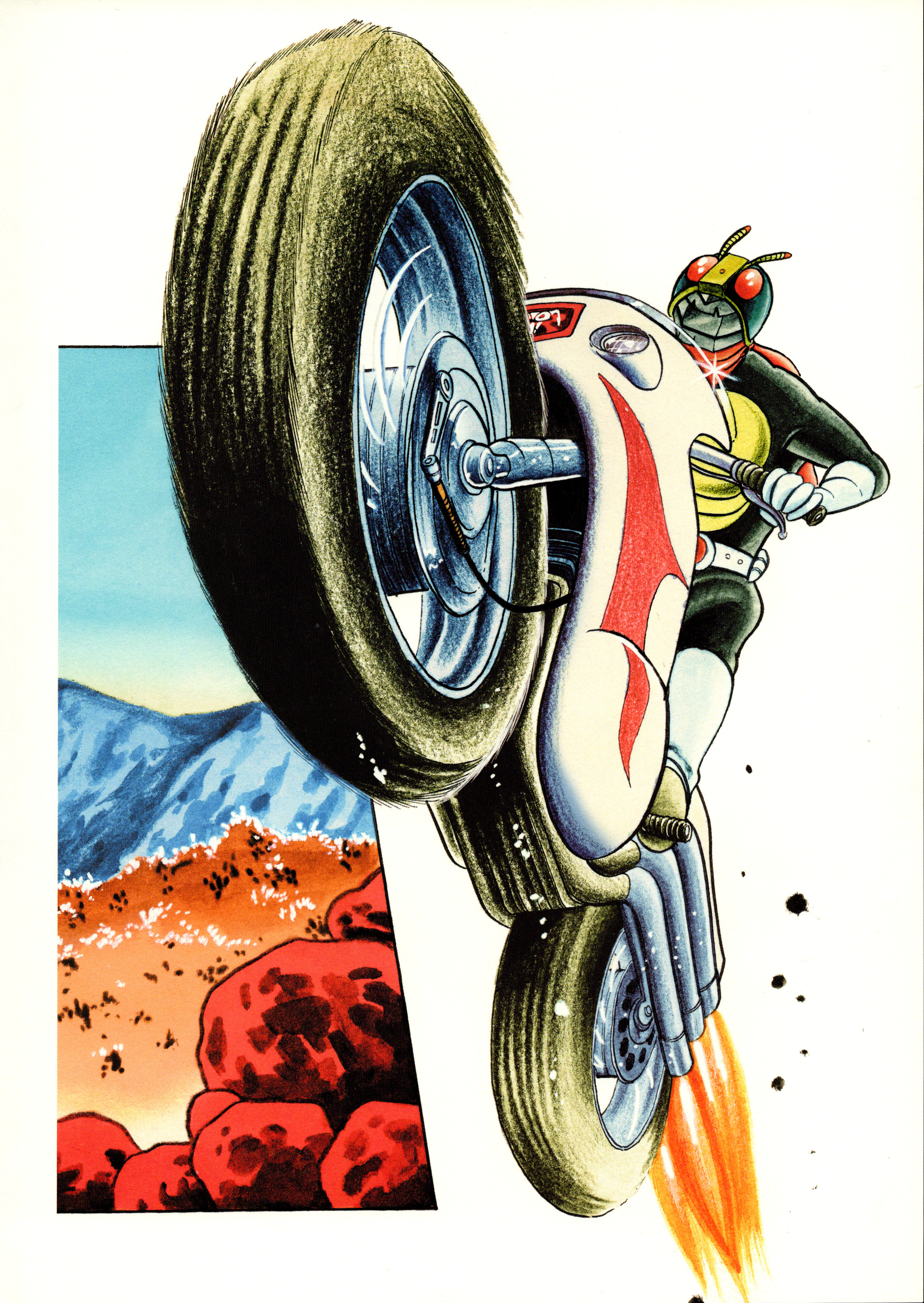 Kamen Rider (Televi Magazine Version) The Anteater Kaijin Antegabari 第22页