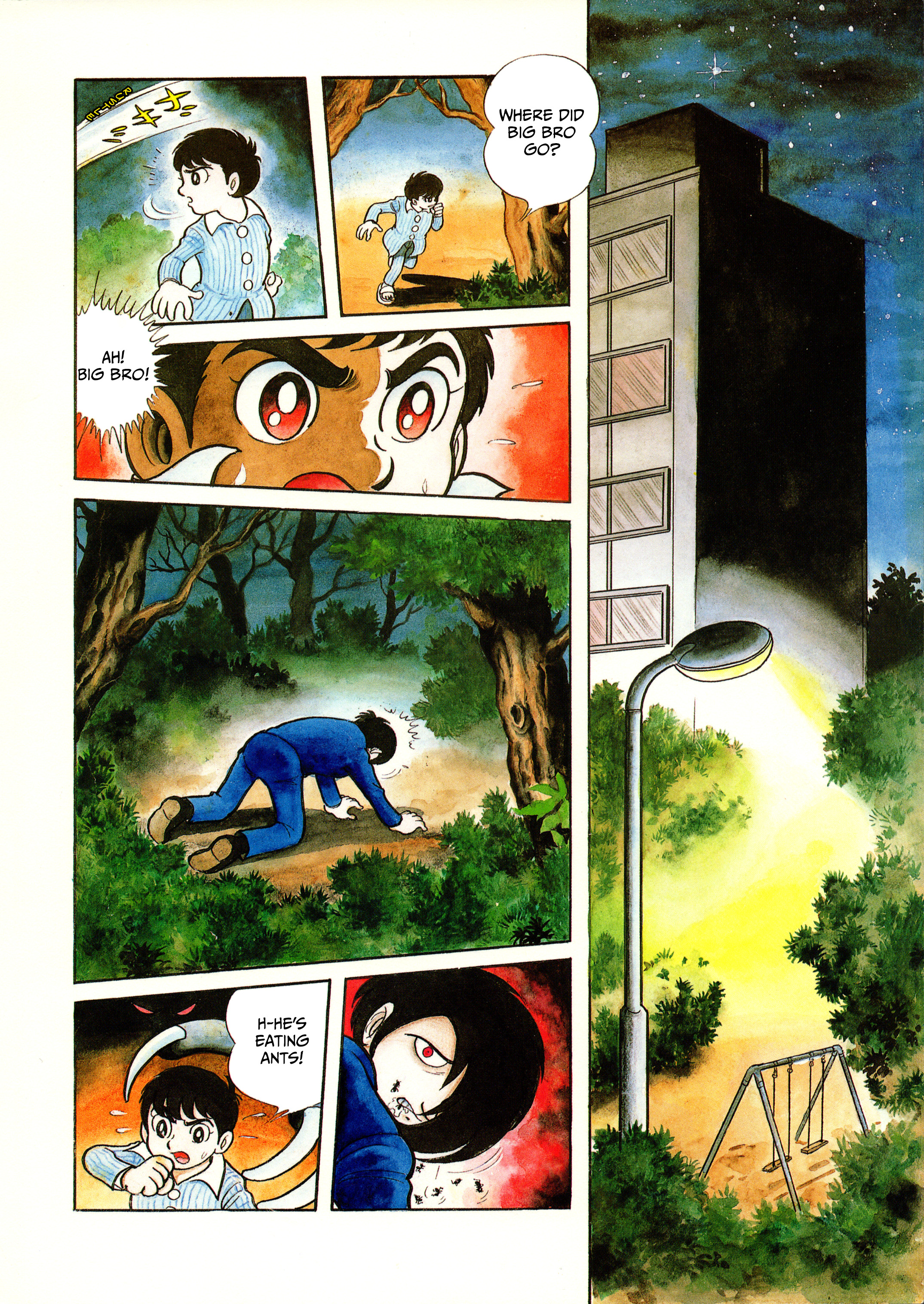 Kamen Rider (Televi Magazine Version) The Anteater Kaijin Antegabari 第9页