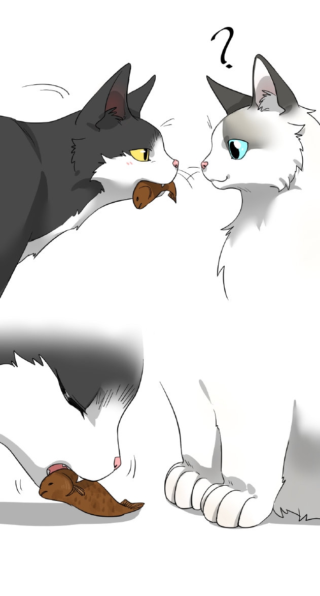 Sesame and Rice Cake Ch. 0.2 第7页