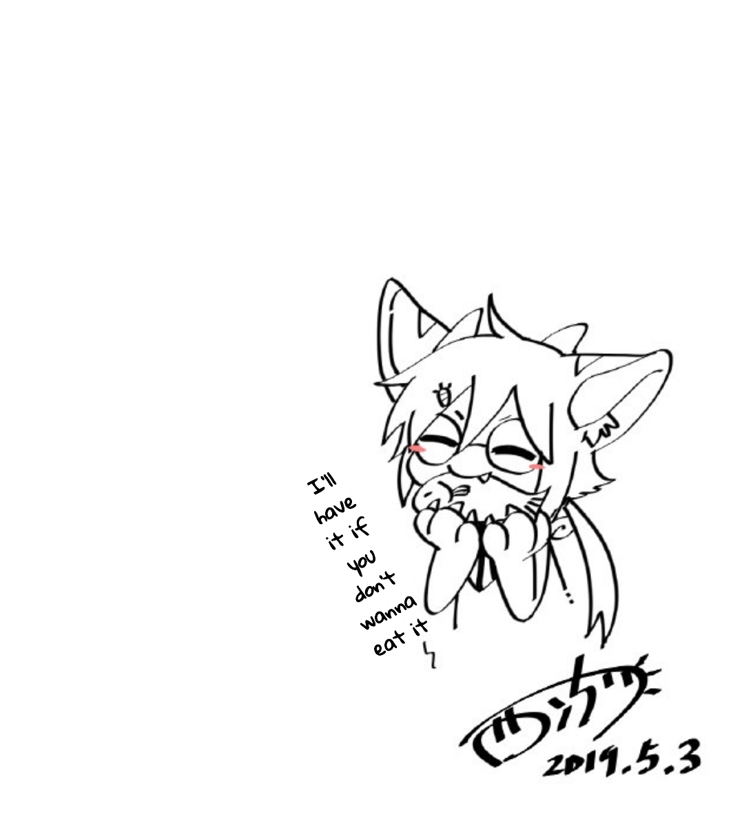 Sesame and Rice Cake Ch. 0.2 第10页