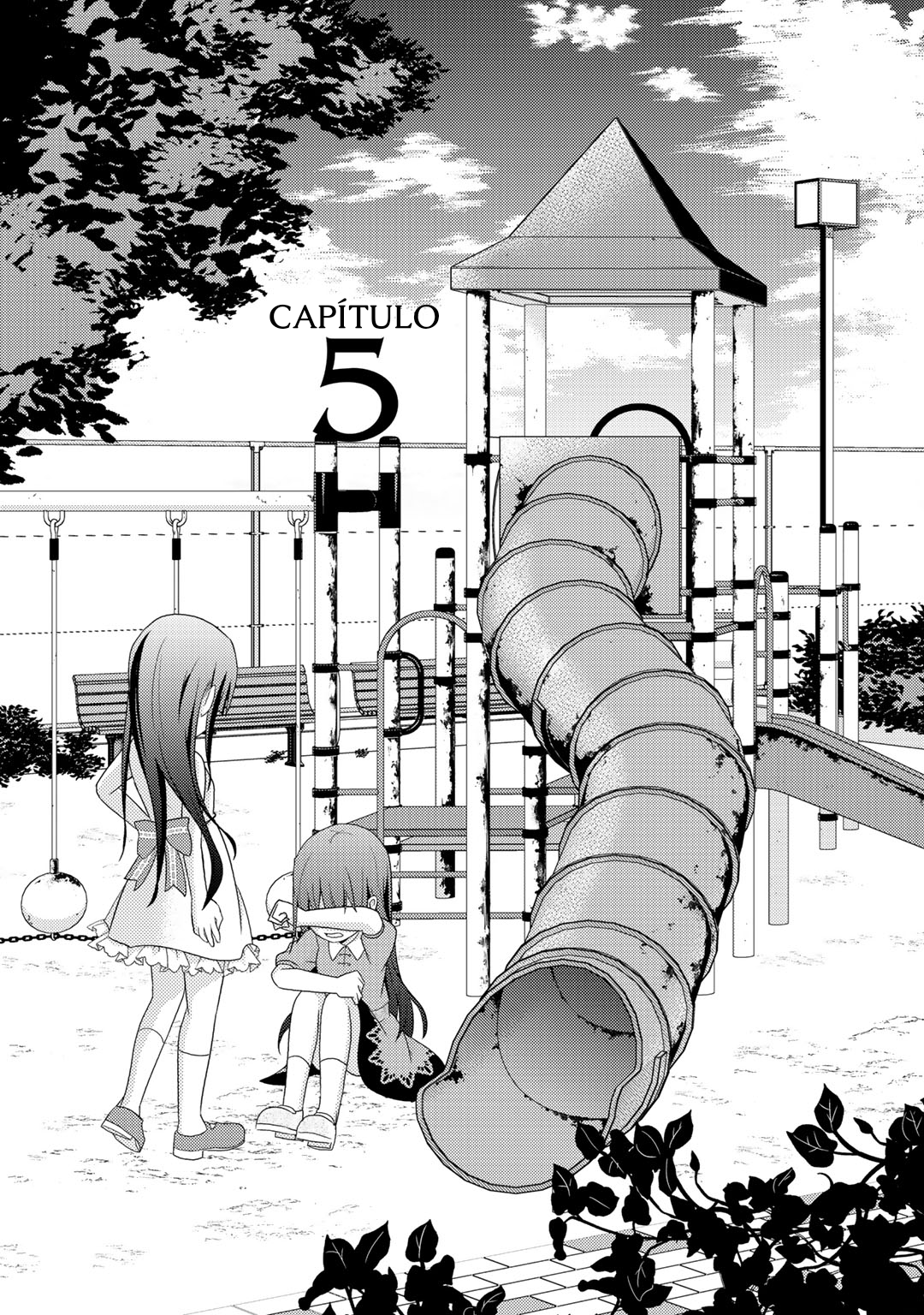 Deddo Kanpanī Vol. 1 Ch. 5 第3页