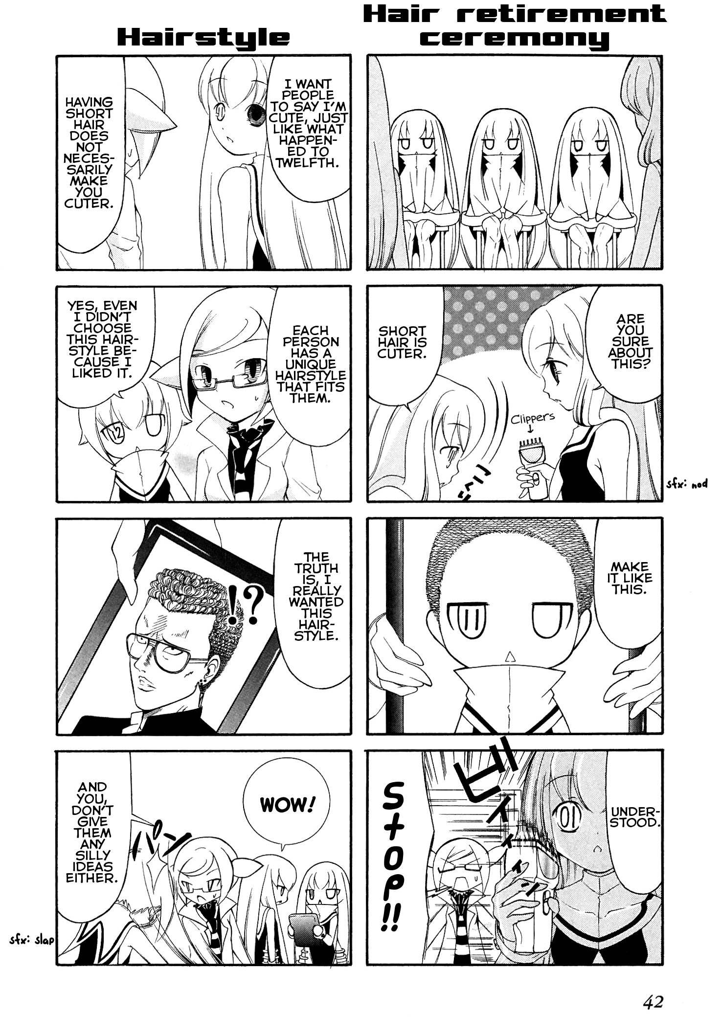 Number Girl Vol. 1 Ch. 6 第2页