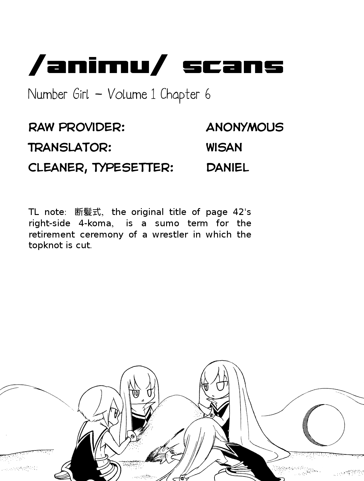 Number Girl Vol. 1 Ch. 6 第9页