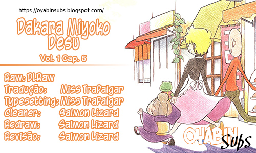 Dakara Miyoko desu Vol. 1 Ch. 5 第1页