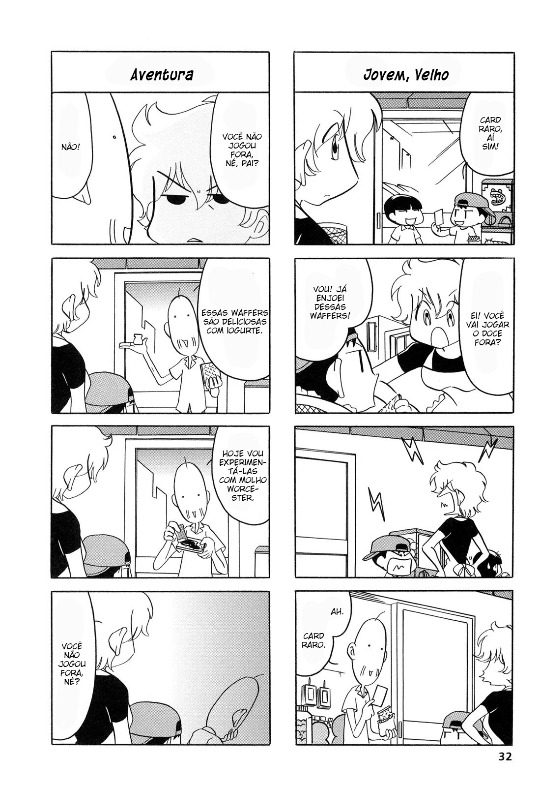 Dakara Miyoko desu Vol. 1 Ch. 5 第5页