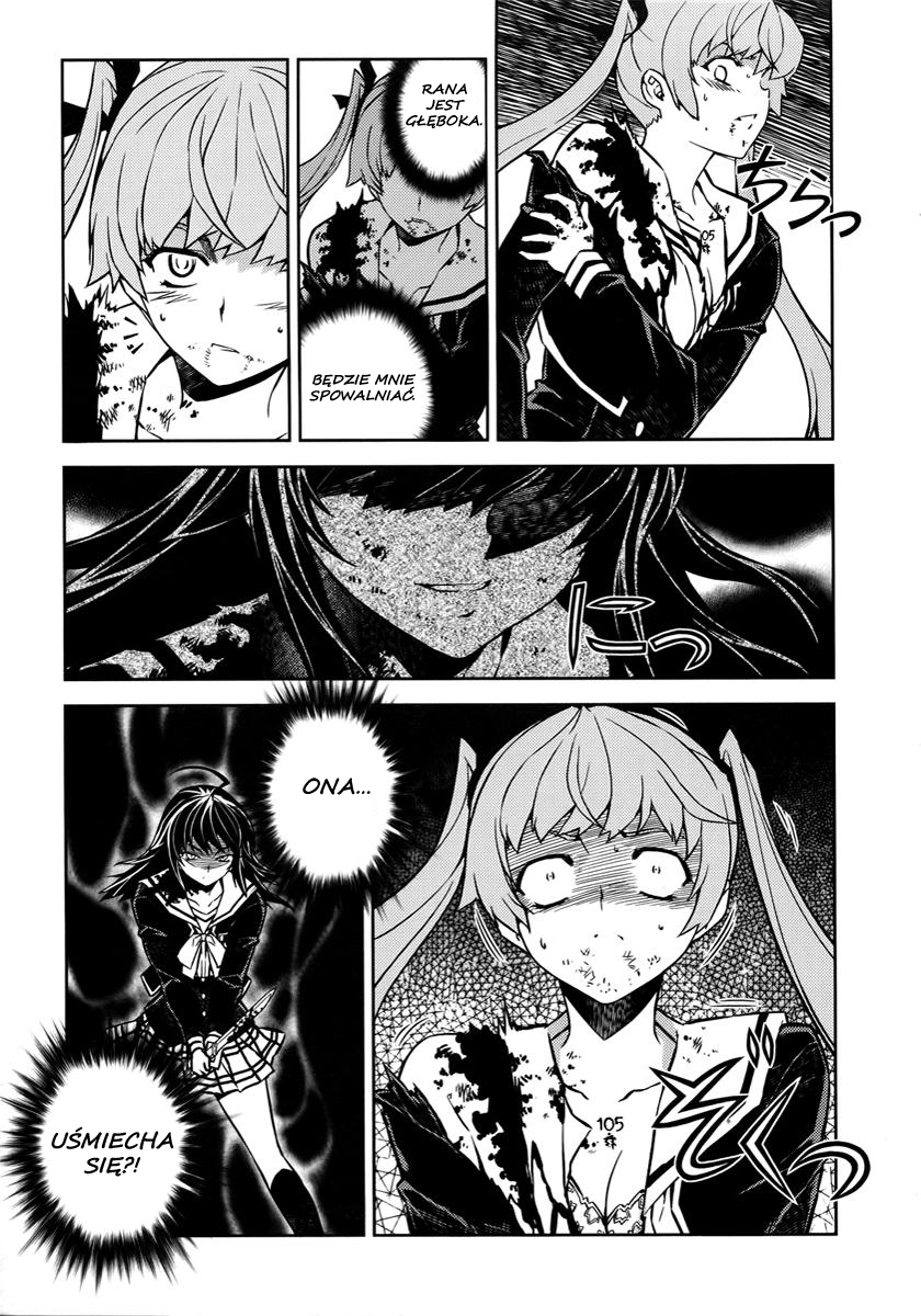 Re:BIRTH - The Lunatic Taker Zdobycz 第11页
