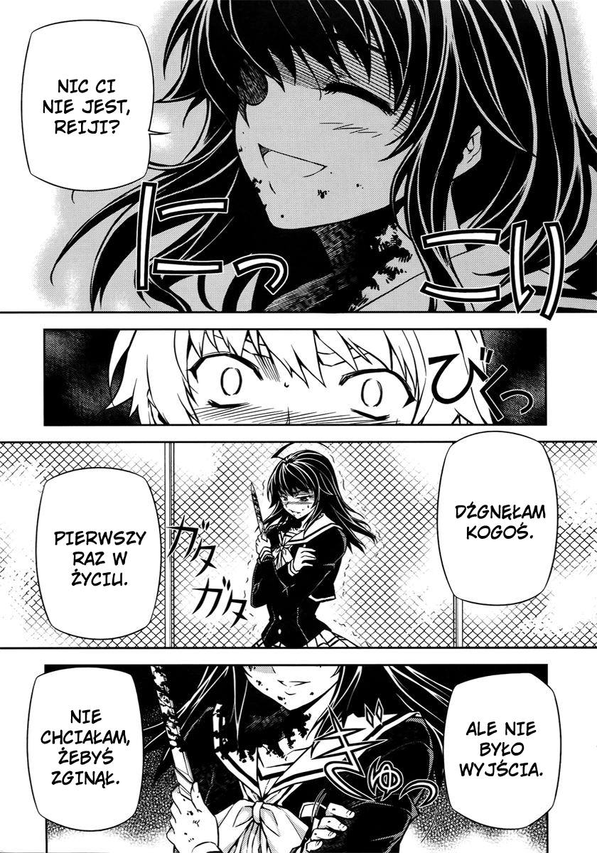 Re:BIRTH - The Lunatic Taker Zdobycz 第13页