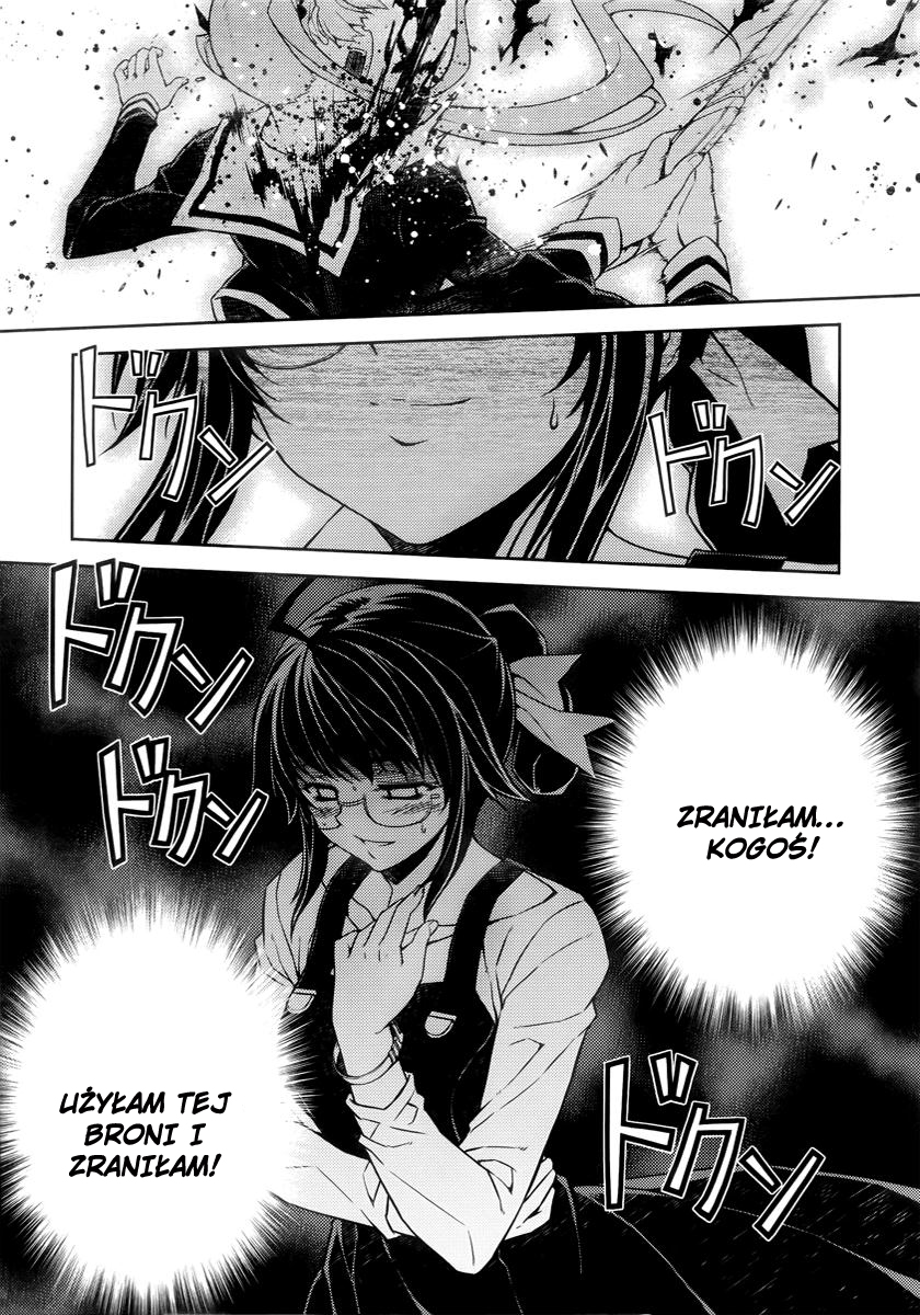 Re:BIRTH - The Lunatic Taker Zdobycz 第31页