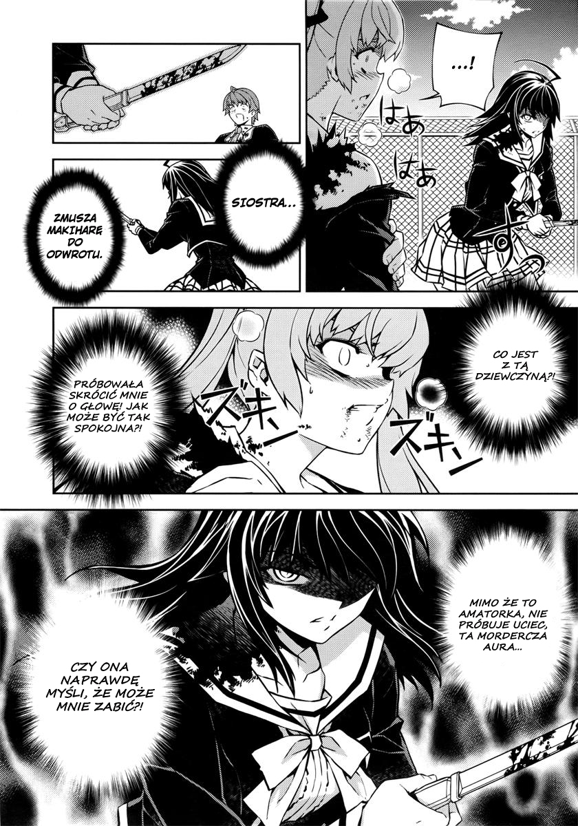 Re:BIRTH - The Lunatic Taker Zdobycz 第10页