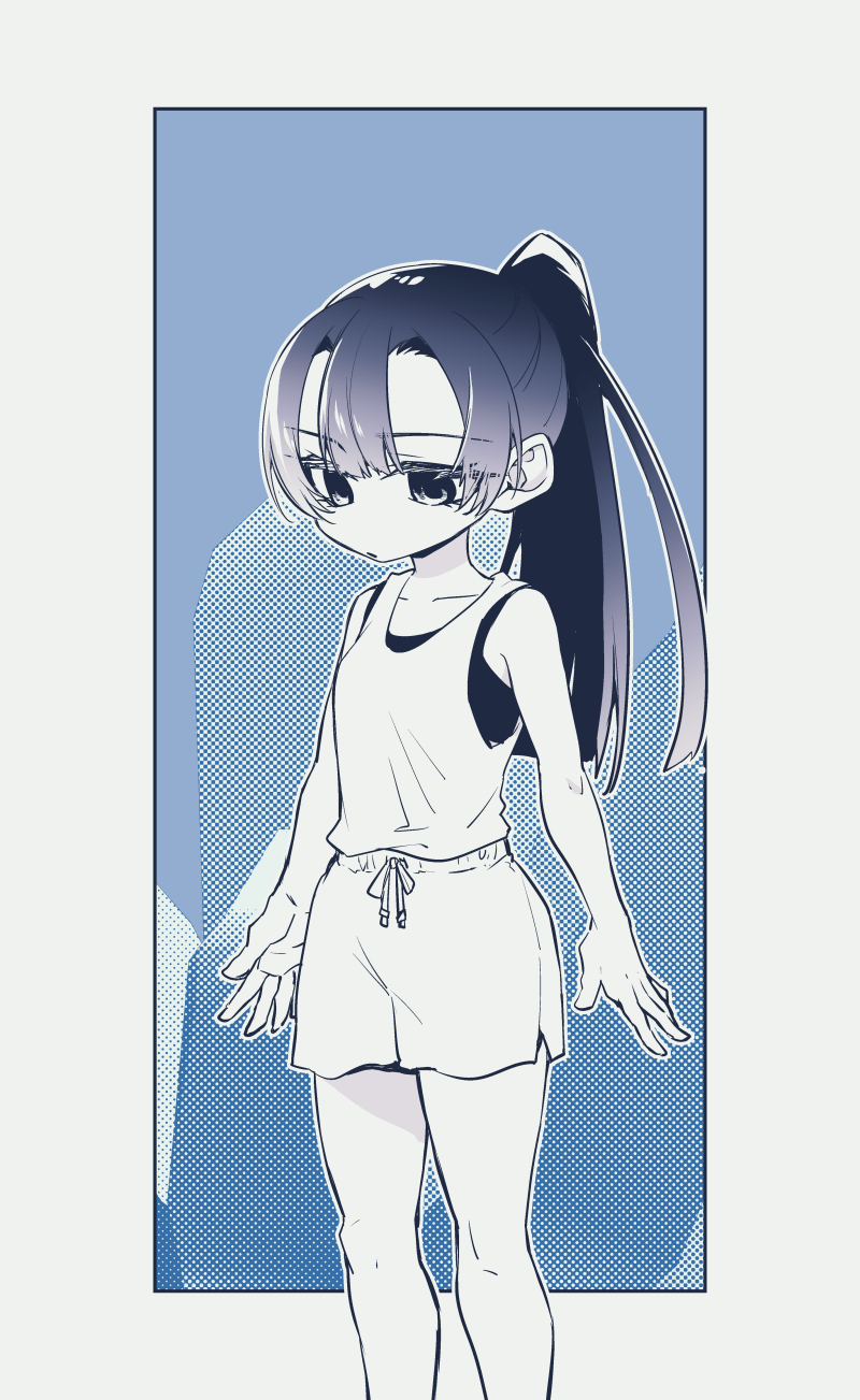 Maria's Curse 第3页