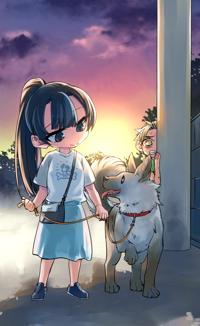 Maria's Curse 第4页