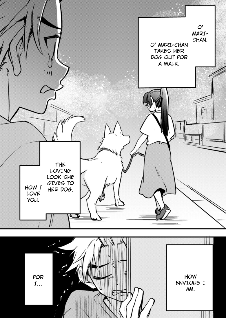 Maria's Curse 第5页