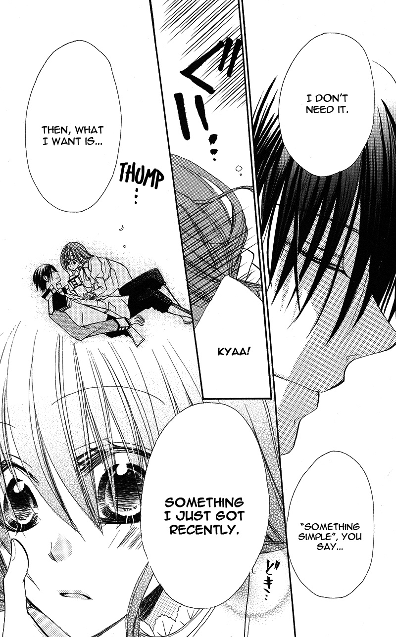 Akuma to Duet Vol. 1 Ch. 4.5 第16页