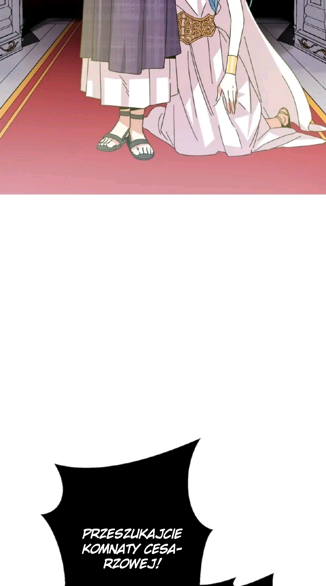A Second Chance at Saving You Ch. 3 第22页