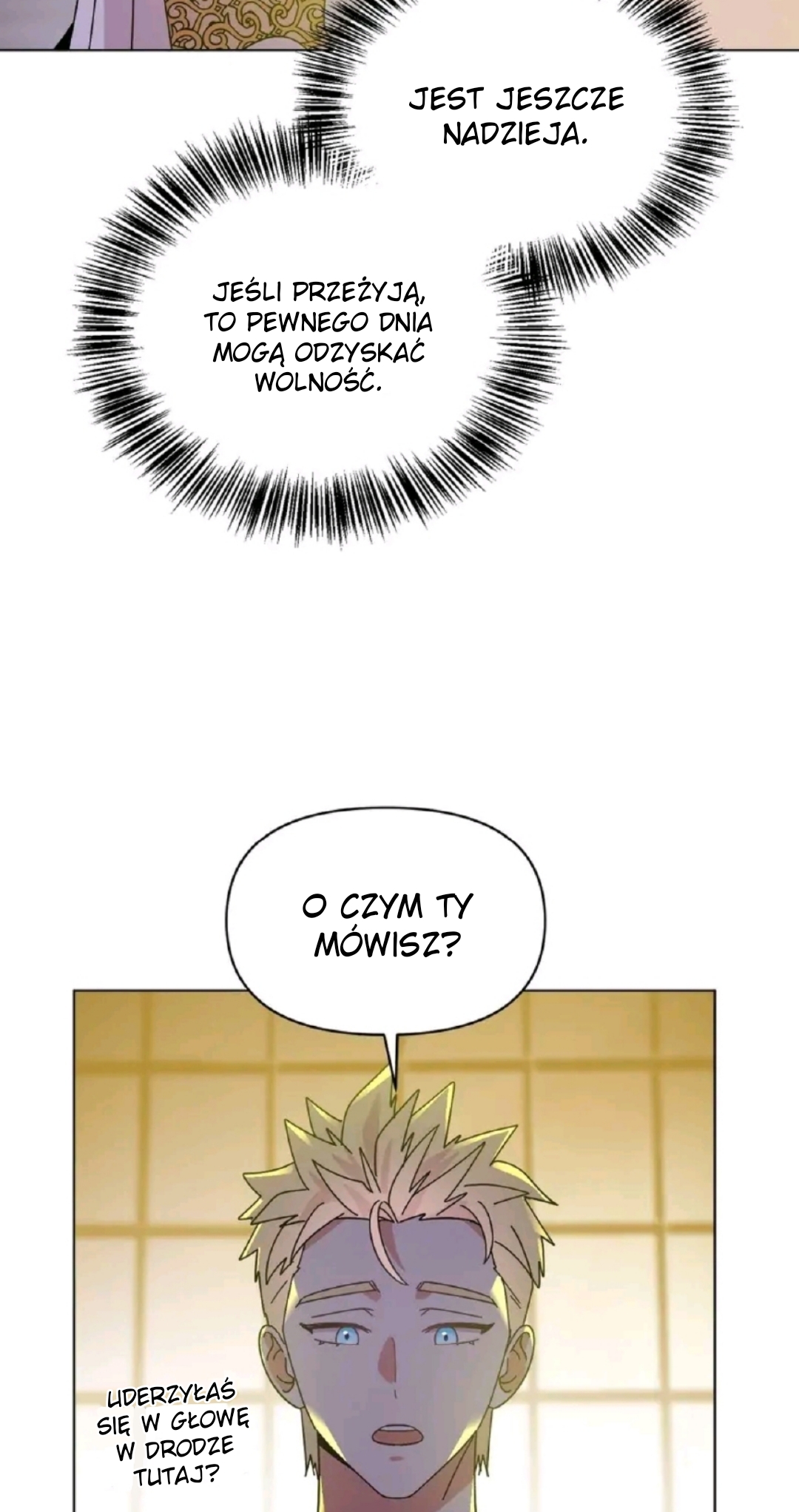 A Second Chance at Saving You Ch. 3 第42页