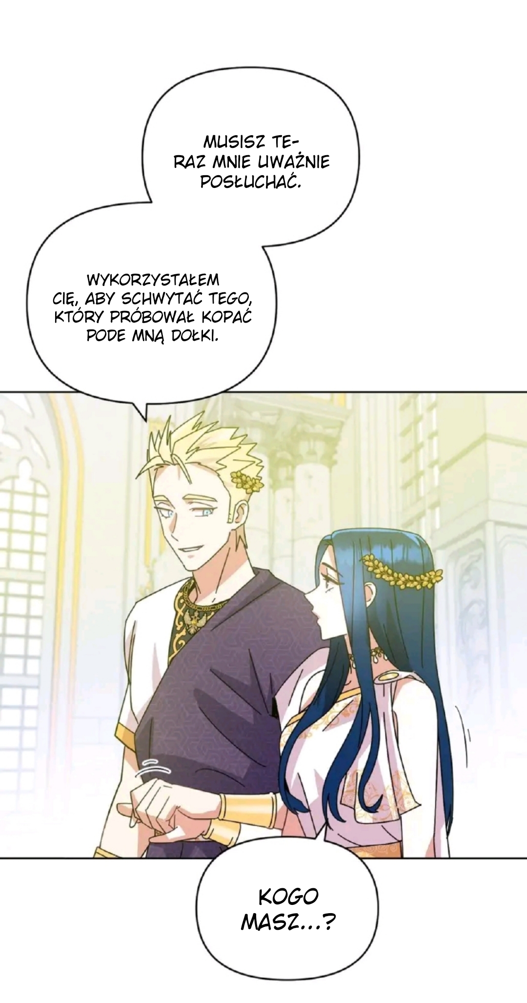 A Second Chance at Saving You Ch. 3 第51页