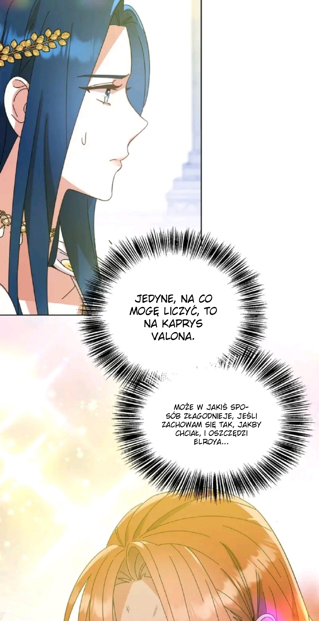 A Second Chance at Saving You Ch. 3 第64页
