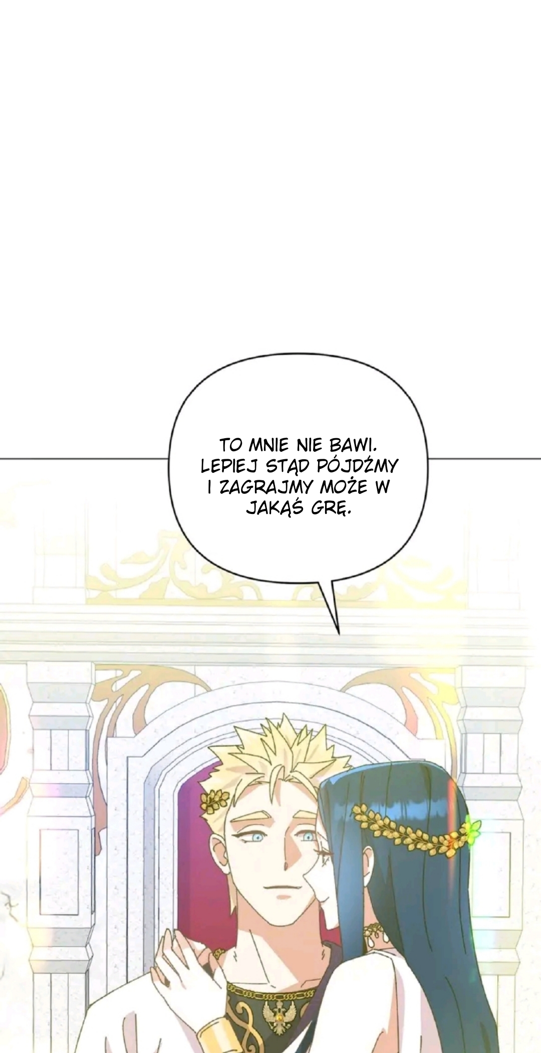 A Second Chance at Saving You Ch. 3 第67页