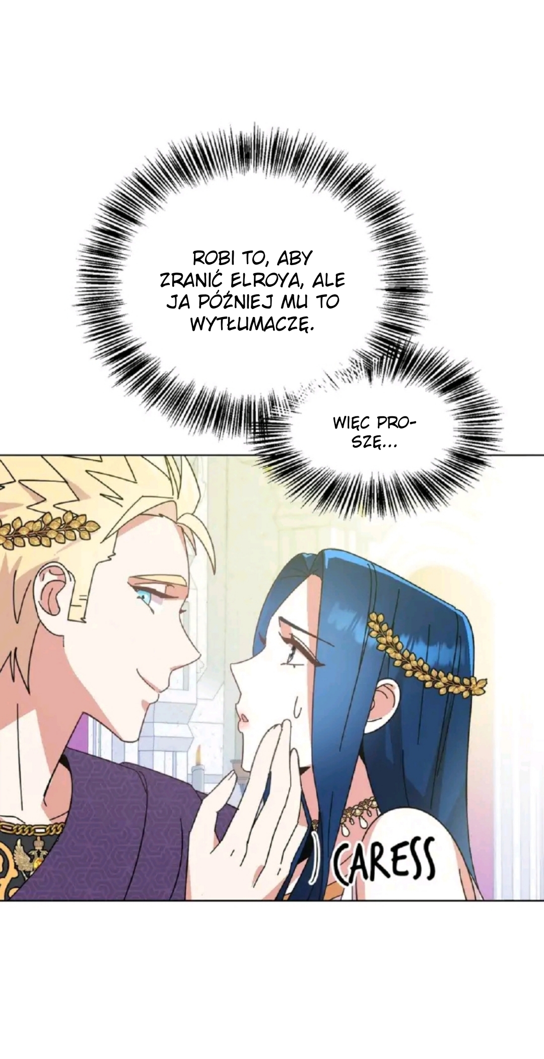 A Second Chance at Saving You Ch. 3 第71页