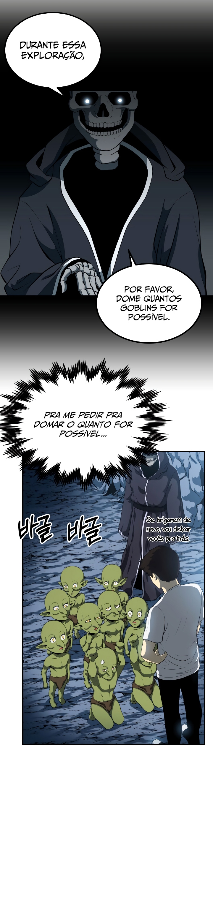 Knockin' on the Dungeon Door Vol. 1 Ch. 5 第9页