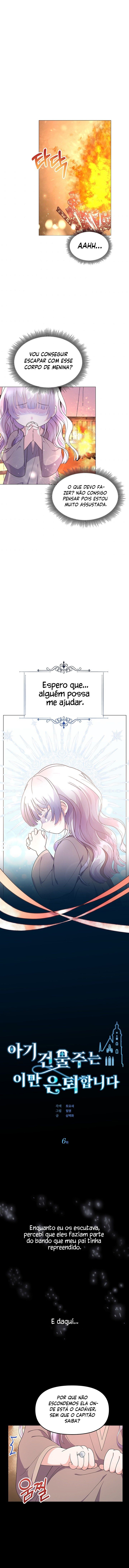 The Little Landlady Vol. 1 Ch. 6 第3页