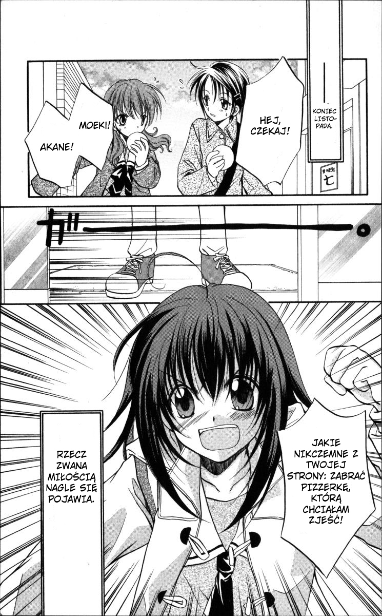 Spiral Alive Vol. 1 Ch. 1 第11页