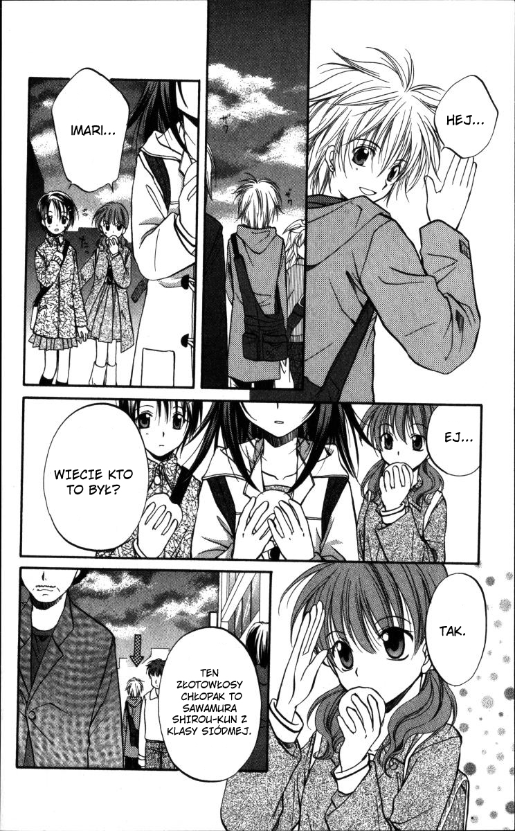 Spiral Alive Vol. 1 Ch. 1 第16页