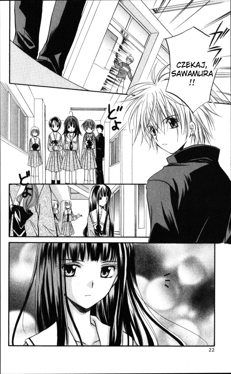 Spiral Alive Vol. 1 Ch. 1 第22页
