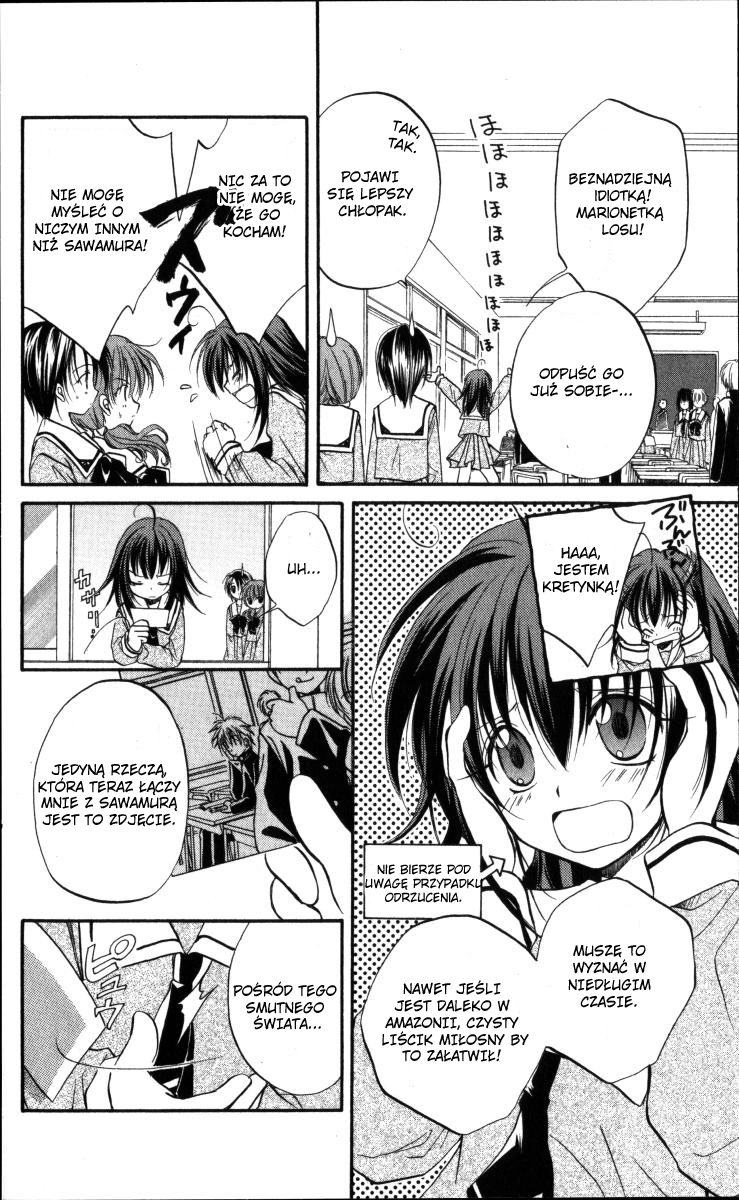 Spiral Alive Vol. 1 Ch. 1 第30页